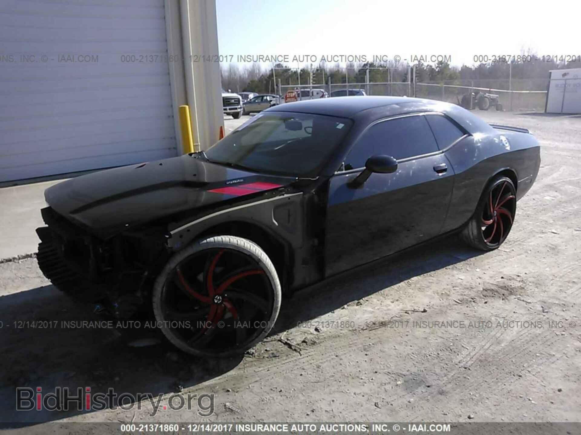 2011 Dodge Challenger - VIN: 2B3CJ5DTXBH508326 - Фото 2