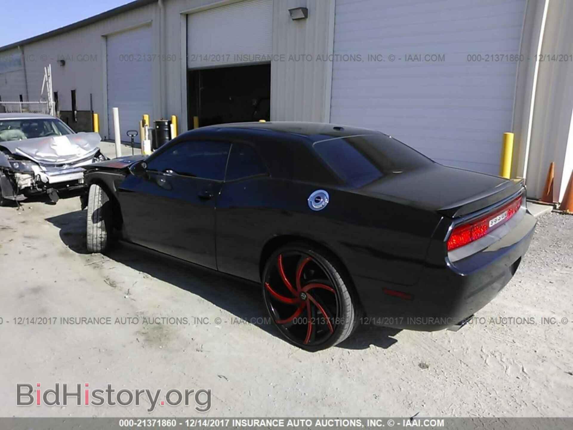 2011 Dodge Challenger - VIN: 2B3CJ5DTXBH508326 - Фото 3