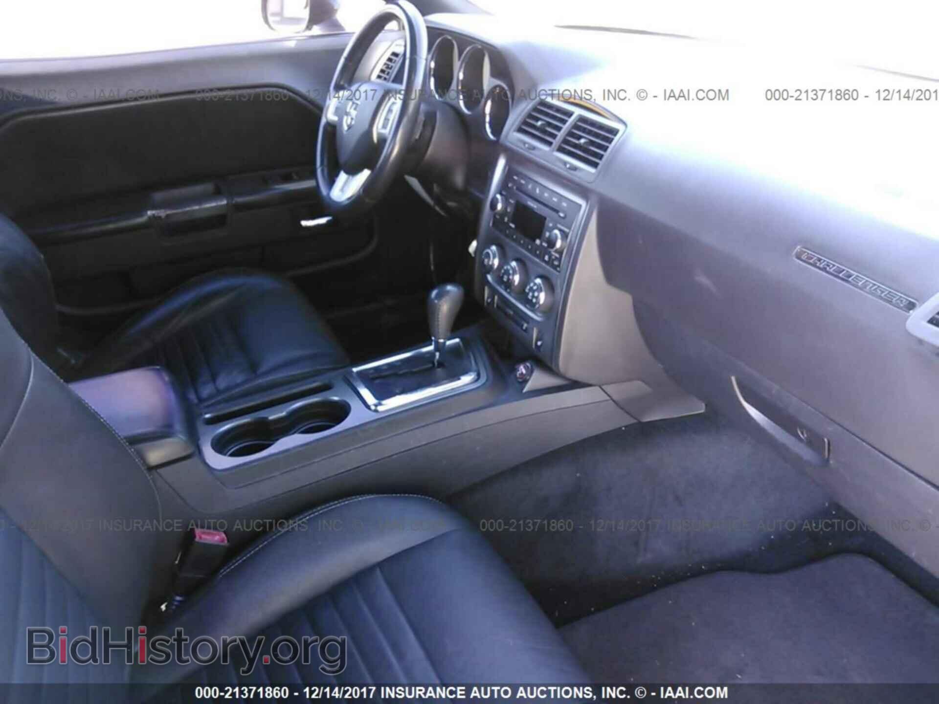 2011 Dodge Challenger - VIN: 2B3CJ5DTXBH508326 - Фото 5
