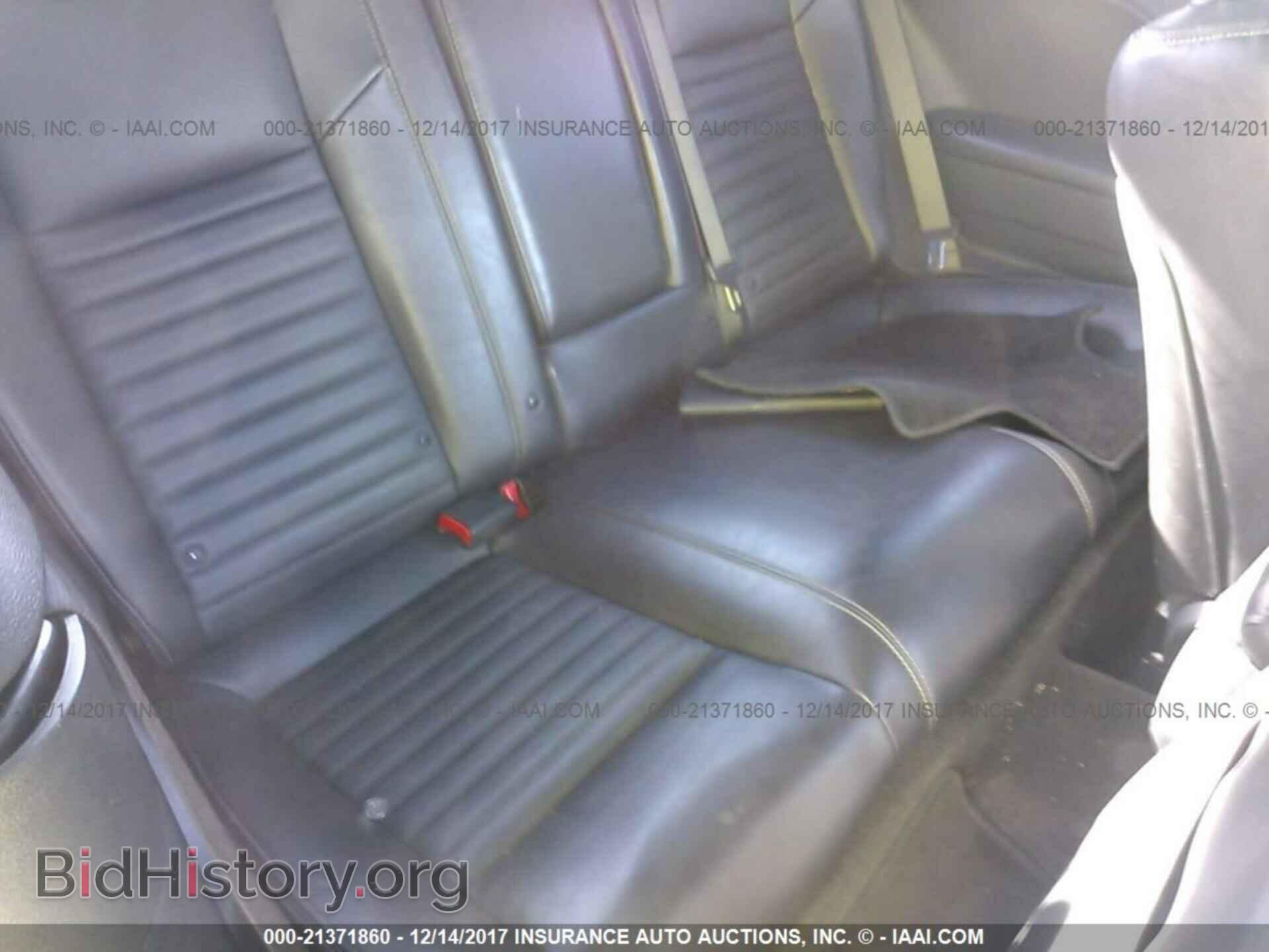 2011 Dodge Challenger - VIN: 2B3CJ5DTXBH508326 - Фото 8