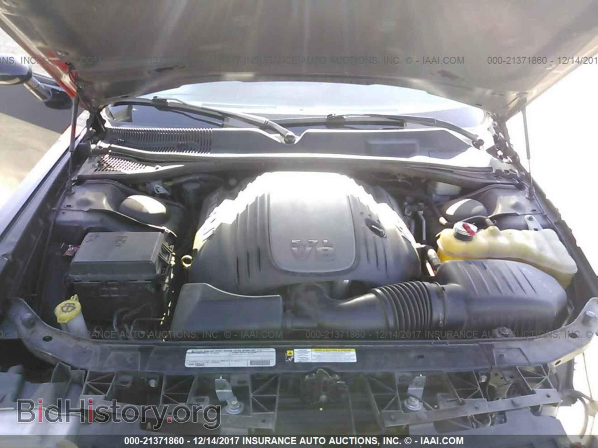 2011 Dodge Challenger - VIN: 2B3CJ5DTXBH508326 - Фото 10