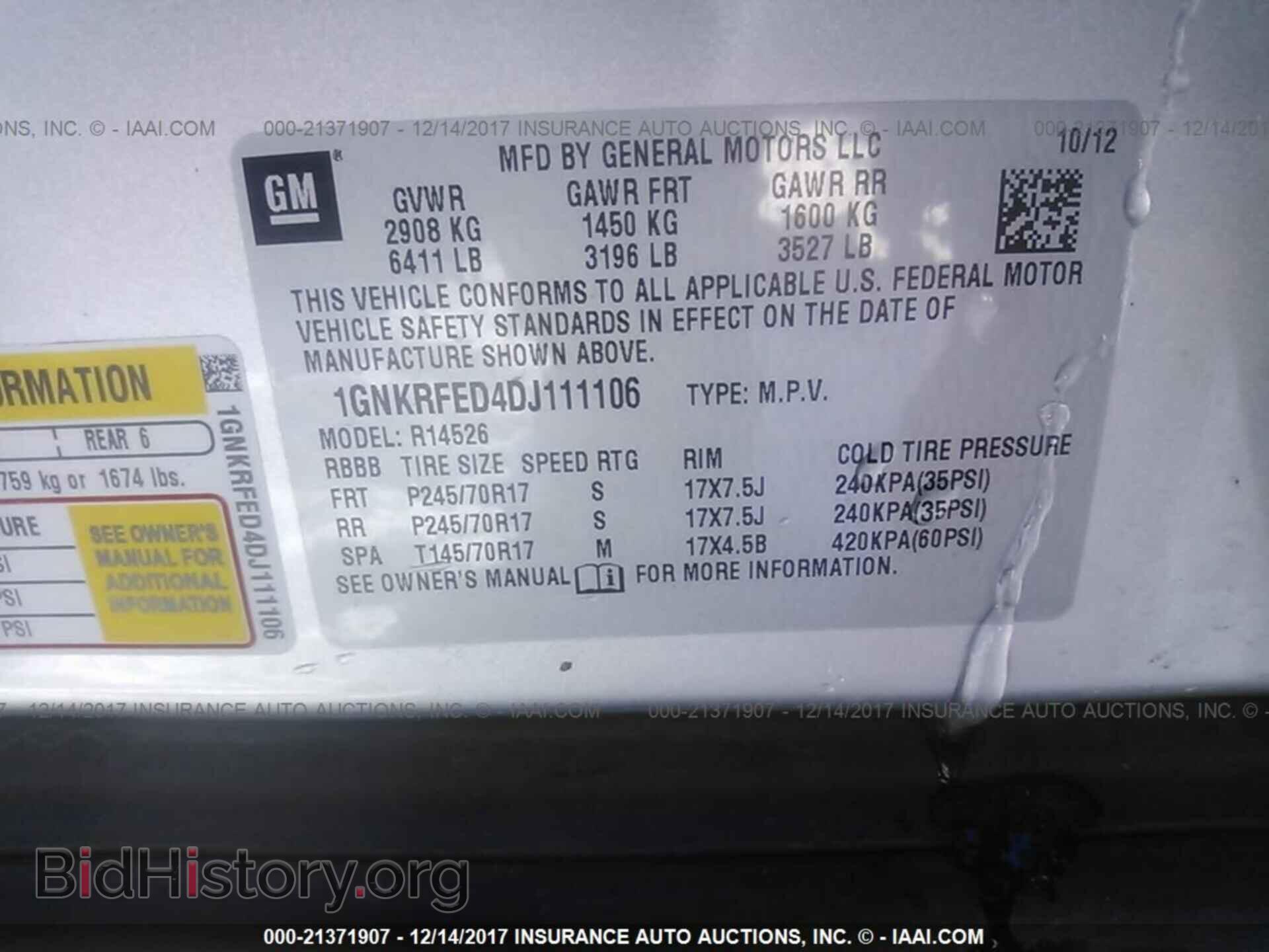 2013 Chevrolet Traverse - VIN: 1GNKRFED4DJ111106 - Фото 9
