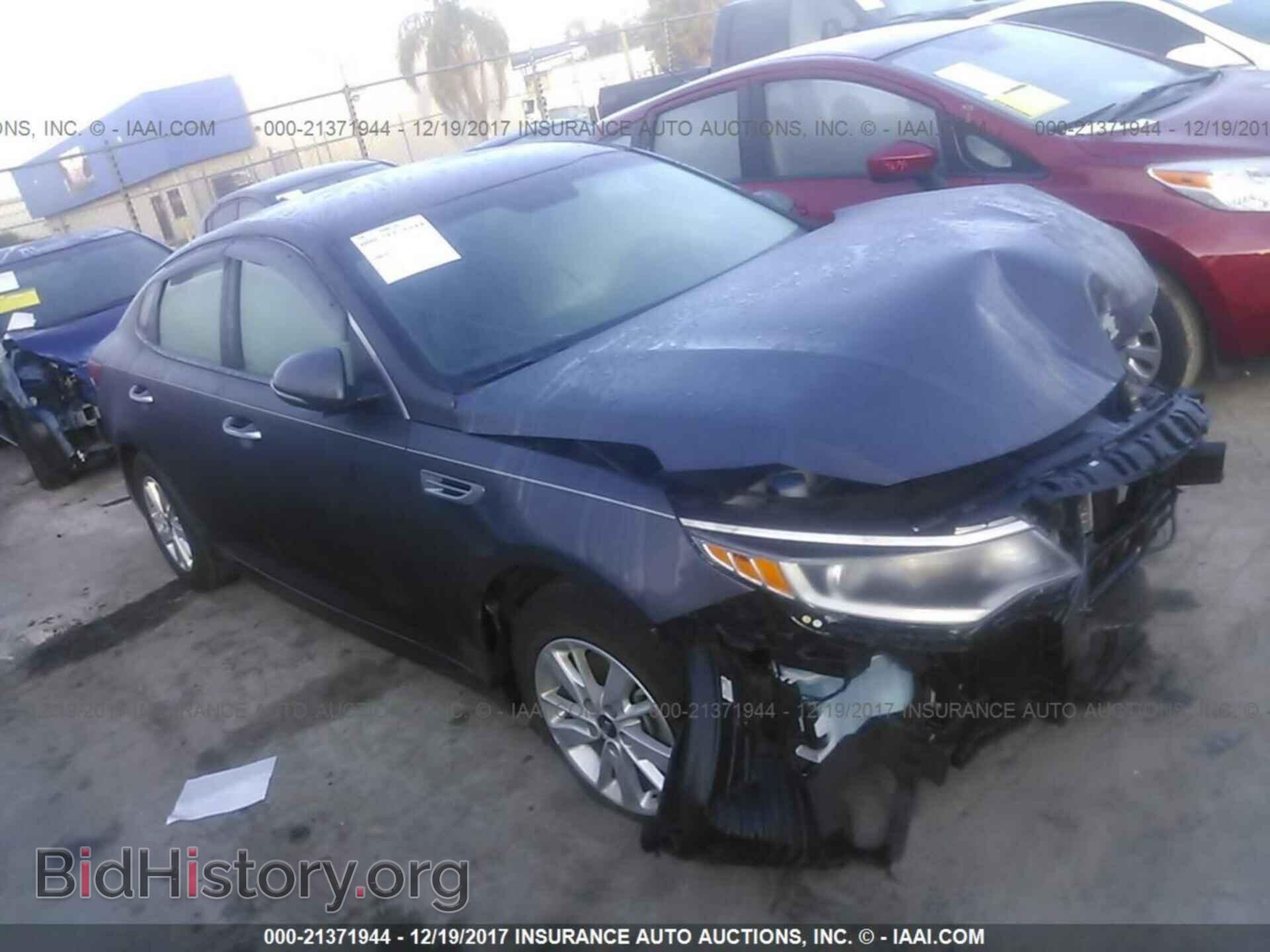 Фотография KNAGT4L36G5111312 - Kia Optima 2016