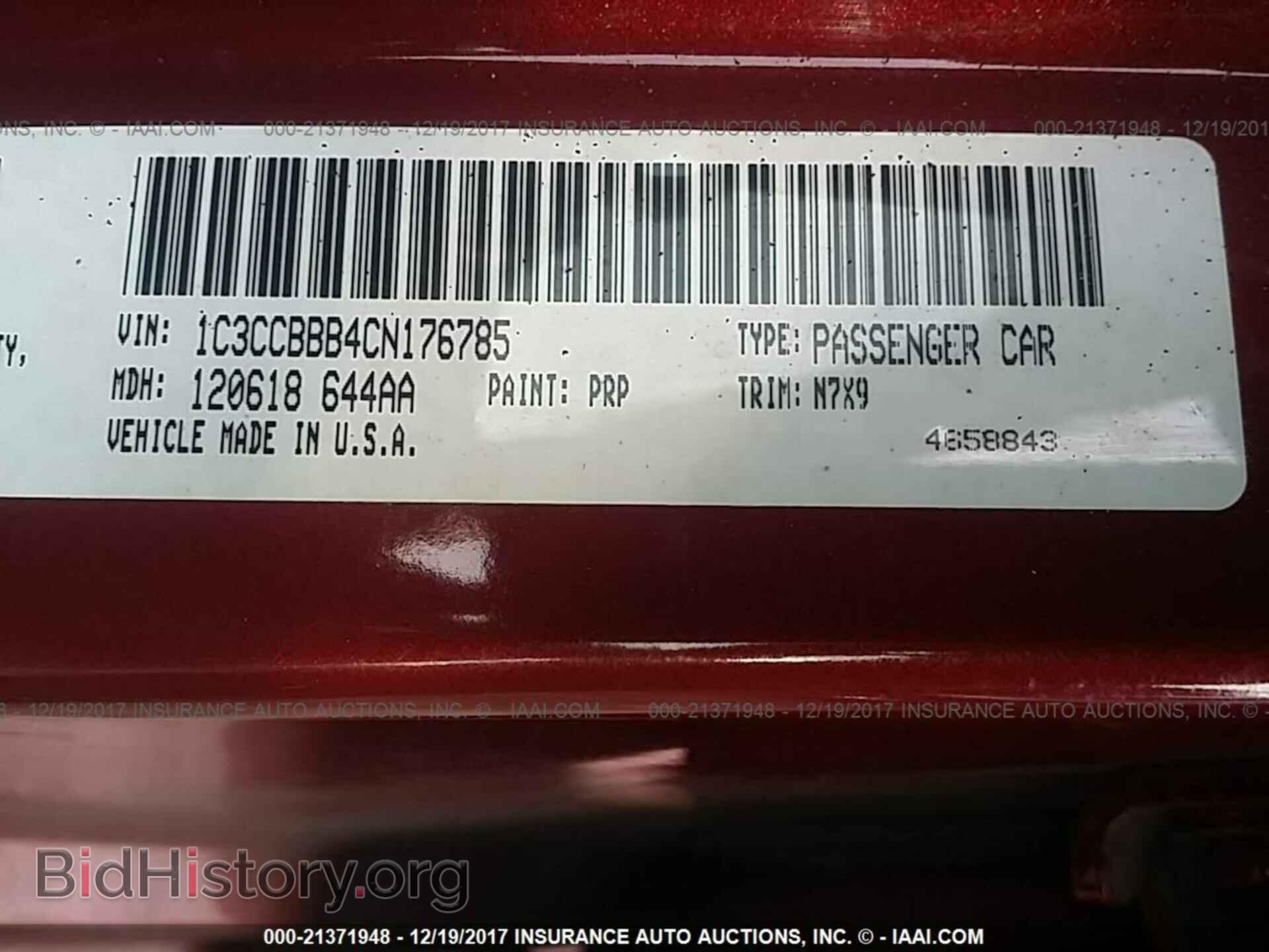 2012 Chrysler 200 - VIN: 1C3CCBBB4CN176785 - Photo 9