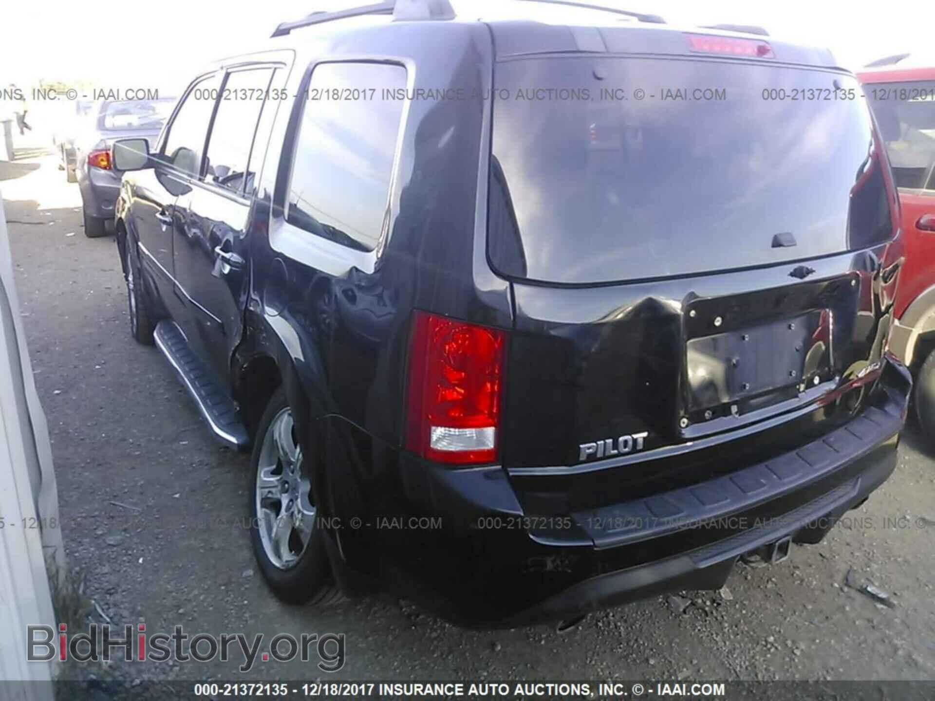 2012 Honda Pilot - VIN: 5FNYF4H77CB021041 - Фото 6