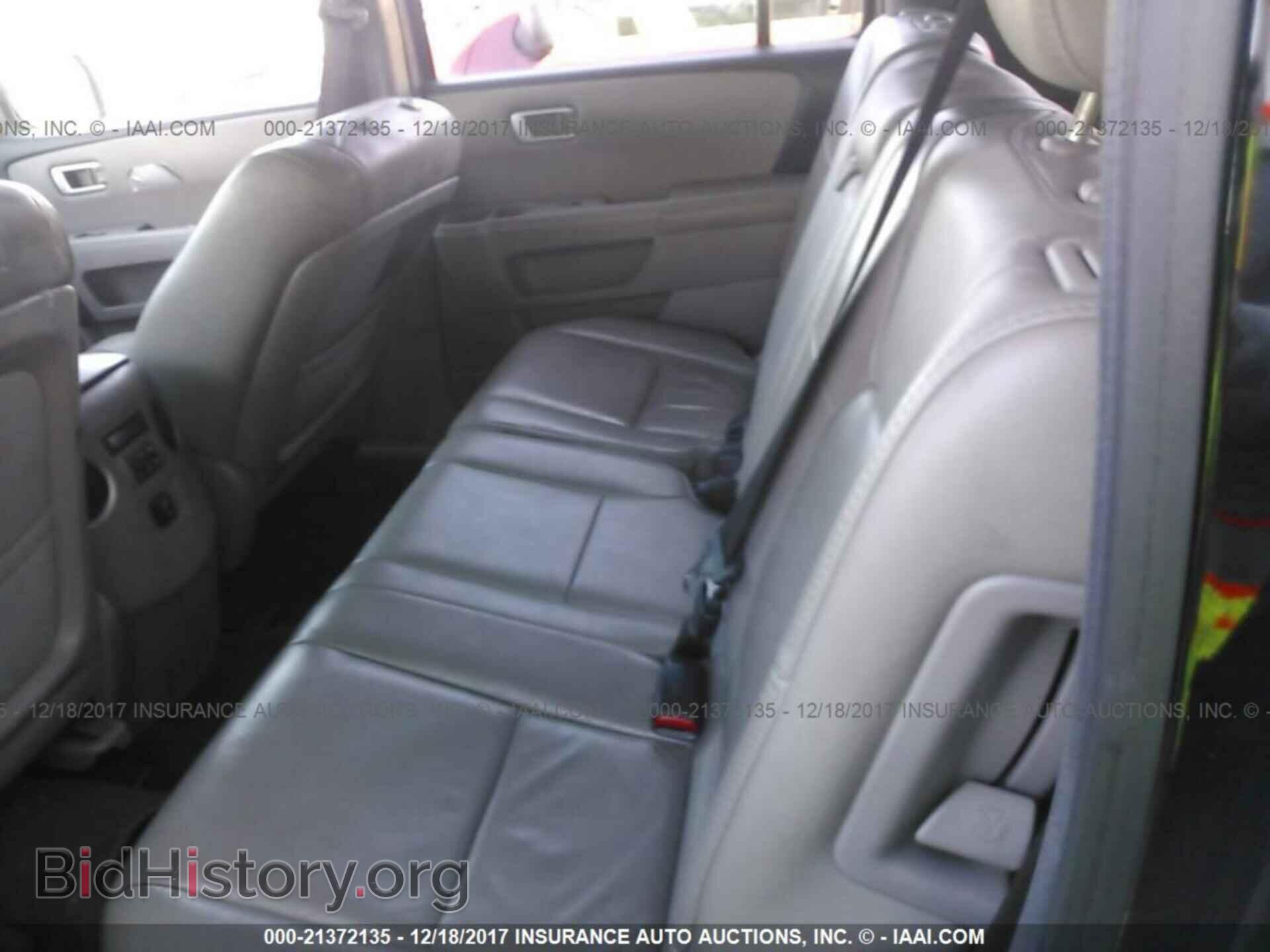2012 Honda Pilot - VIN: 5FNYF4H77CB021041 - Фото 8