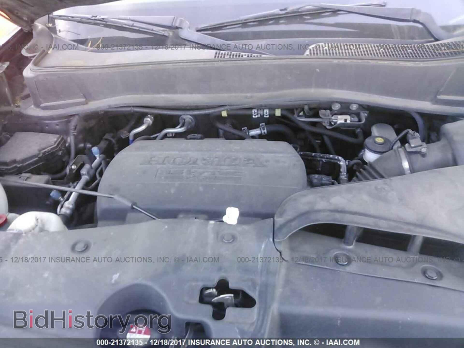 2012 Honda Pilot - VIN: 5FNYF4H77CB021041 - Фото 10