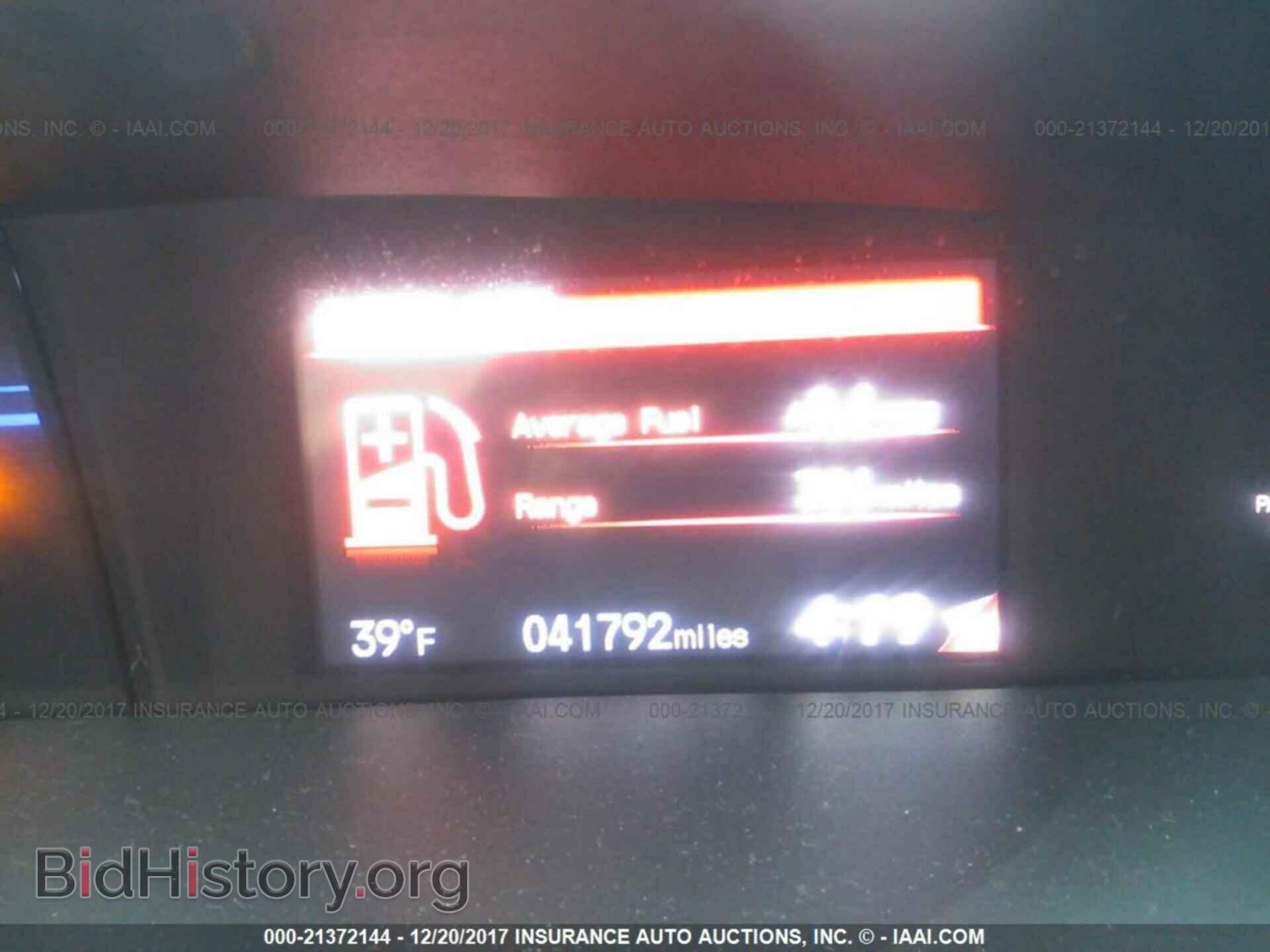 2014 Honda Civic - VIN: 19XFB2F93EE261031 - Фото 7