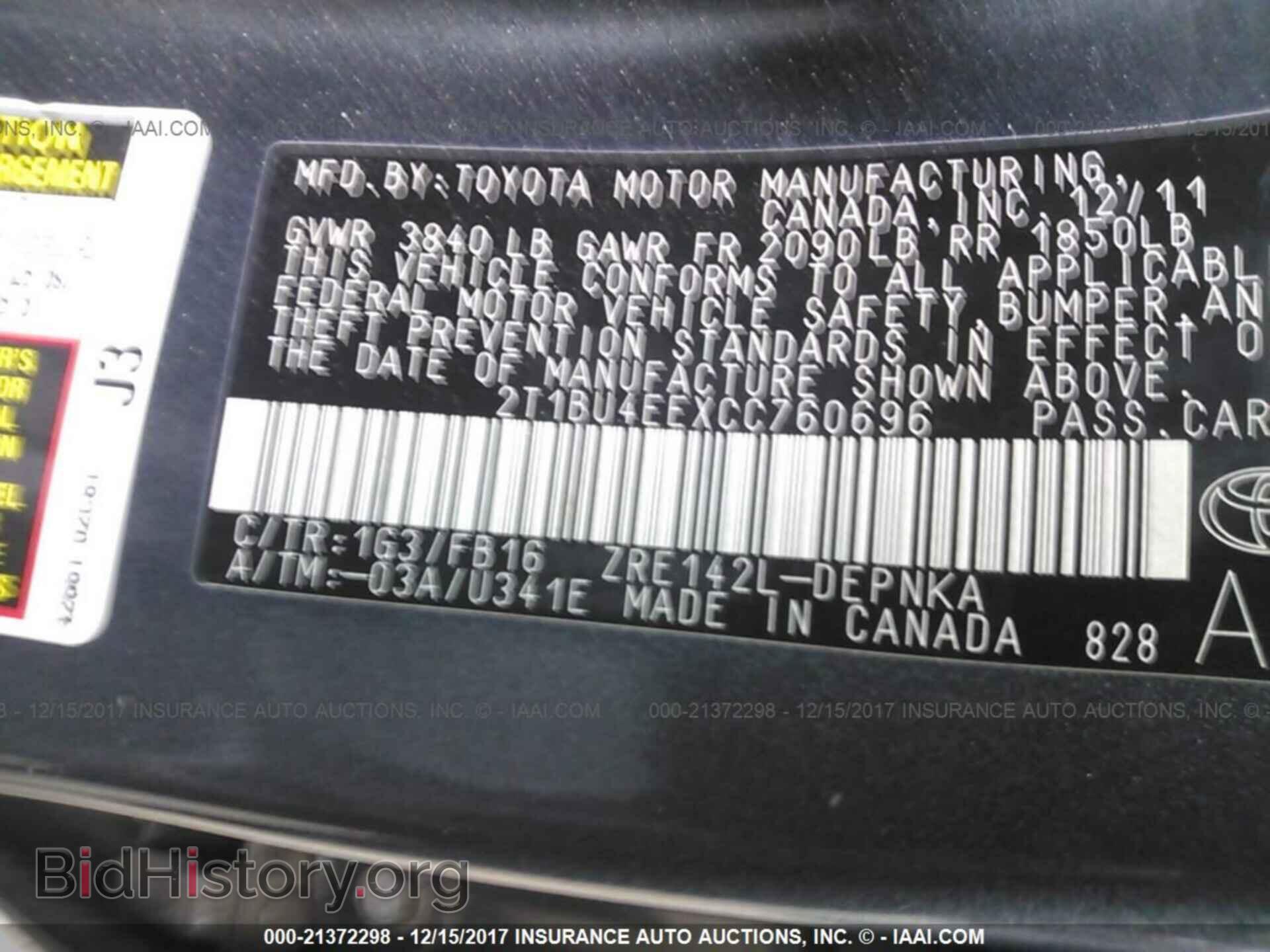 2012 Toyota Corolla - VIN: 2T1BU4EEXCC760696 - Фото 9