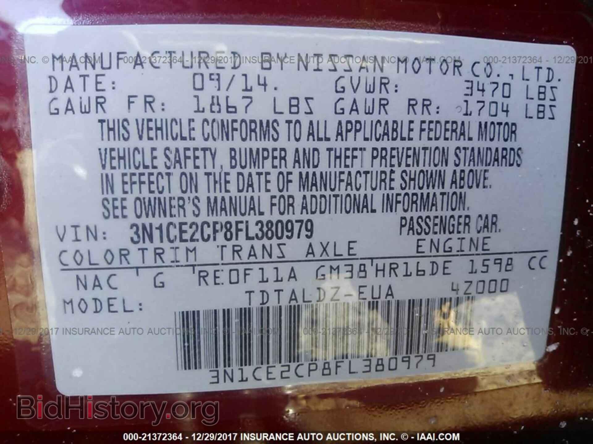 2015 Nissan Versa note - VIN: 3N1CE2CP8FL380979 - Photo 9