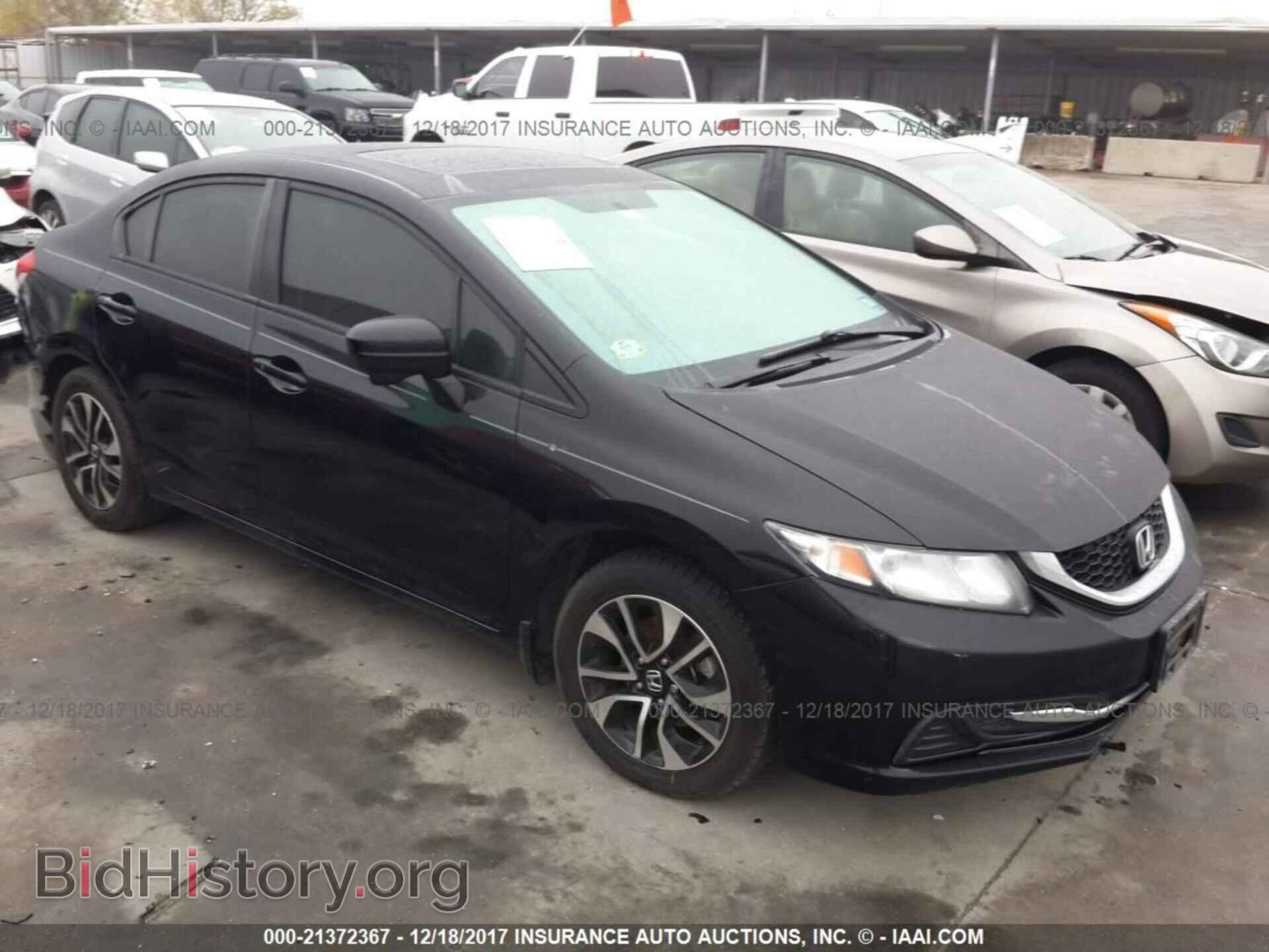 Фотография 19XFB2F86EE045505 - Honda Civic 2014