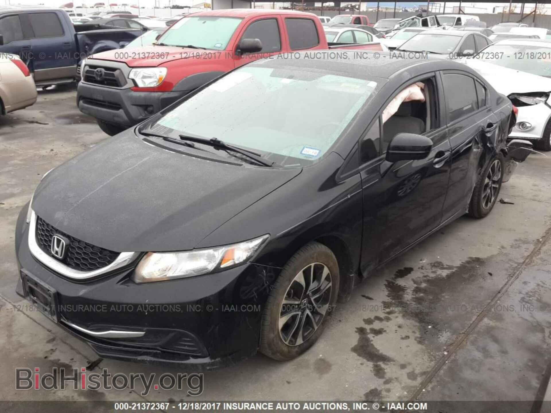 2014 Honda Civic - VIN: 19XFB2F86EE045505 - Photo 2