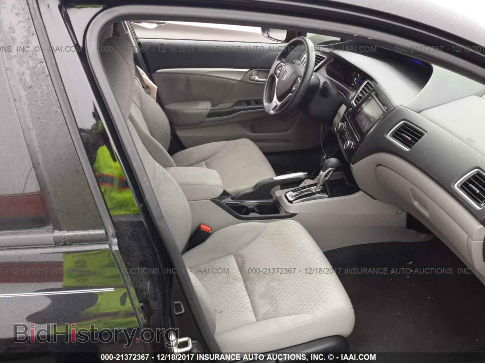 2014 Honda Civic - VIN: 19XFB2F86EE045505 - Photo 5