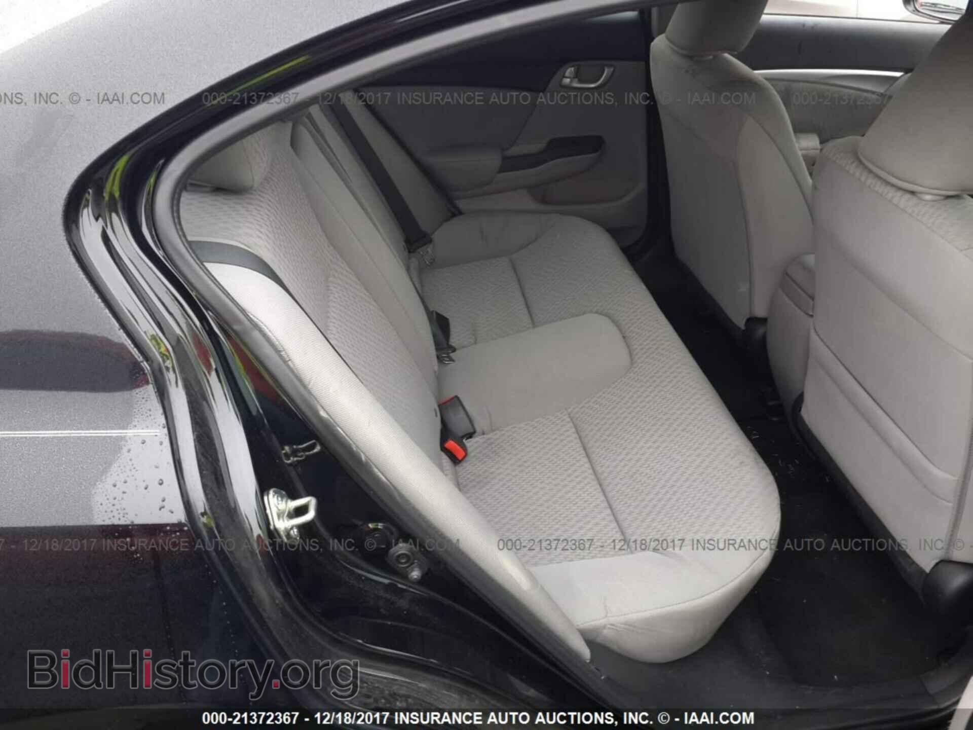 2014 Honda Civic - VIN: 19XFB2F86EE045505 - Photo 8