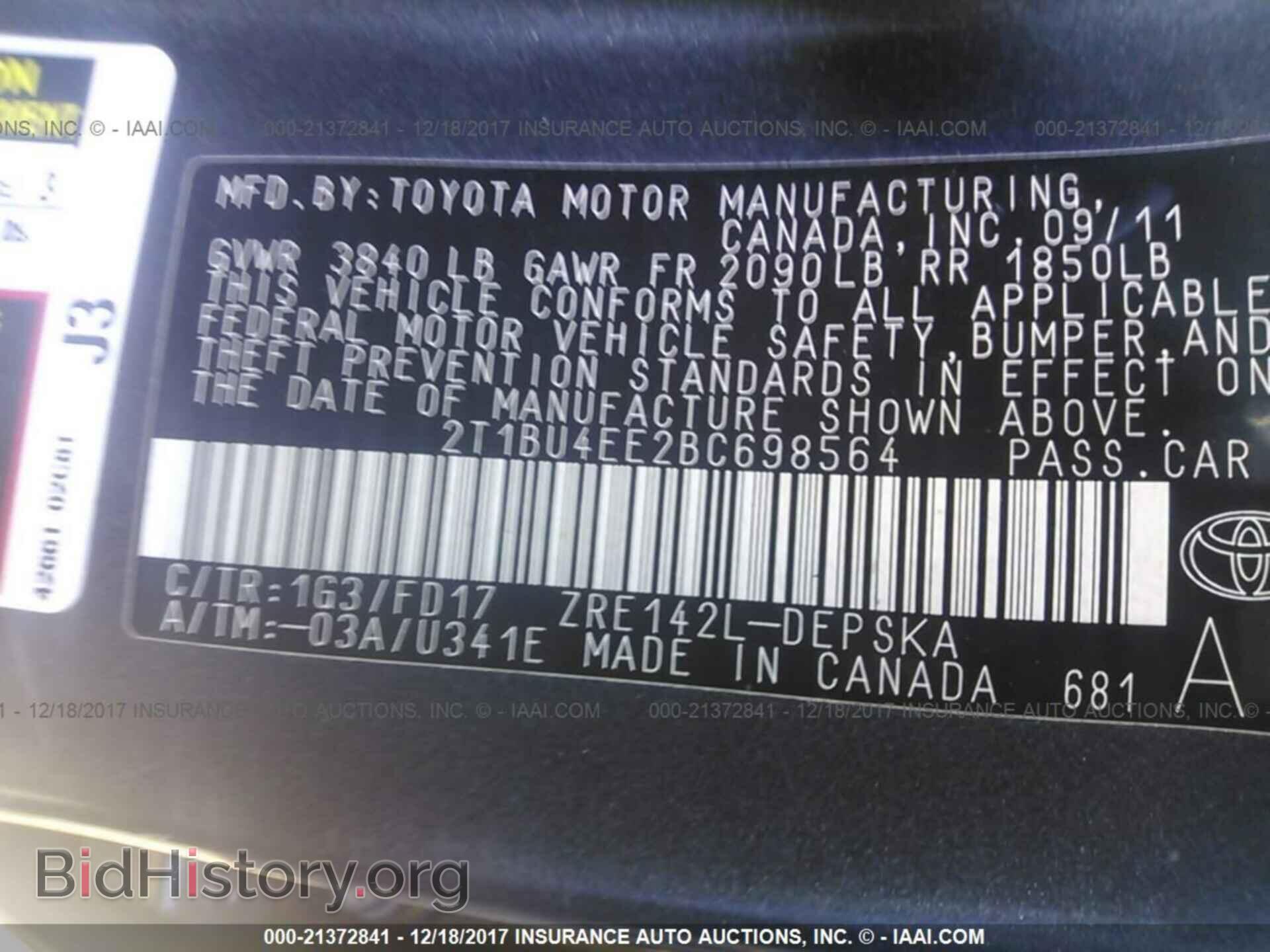 2011 Toyota Corolla - VIN: 2T1BU4EE2BC698564 - Фото 9