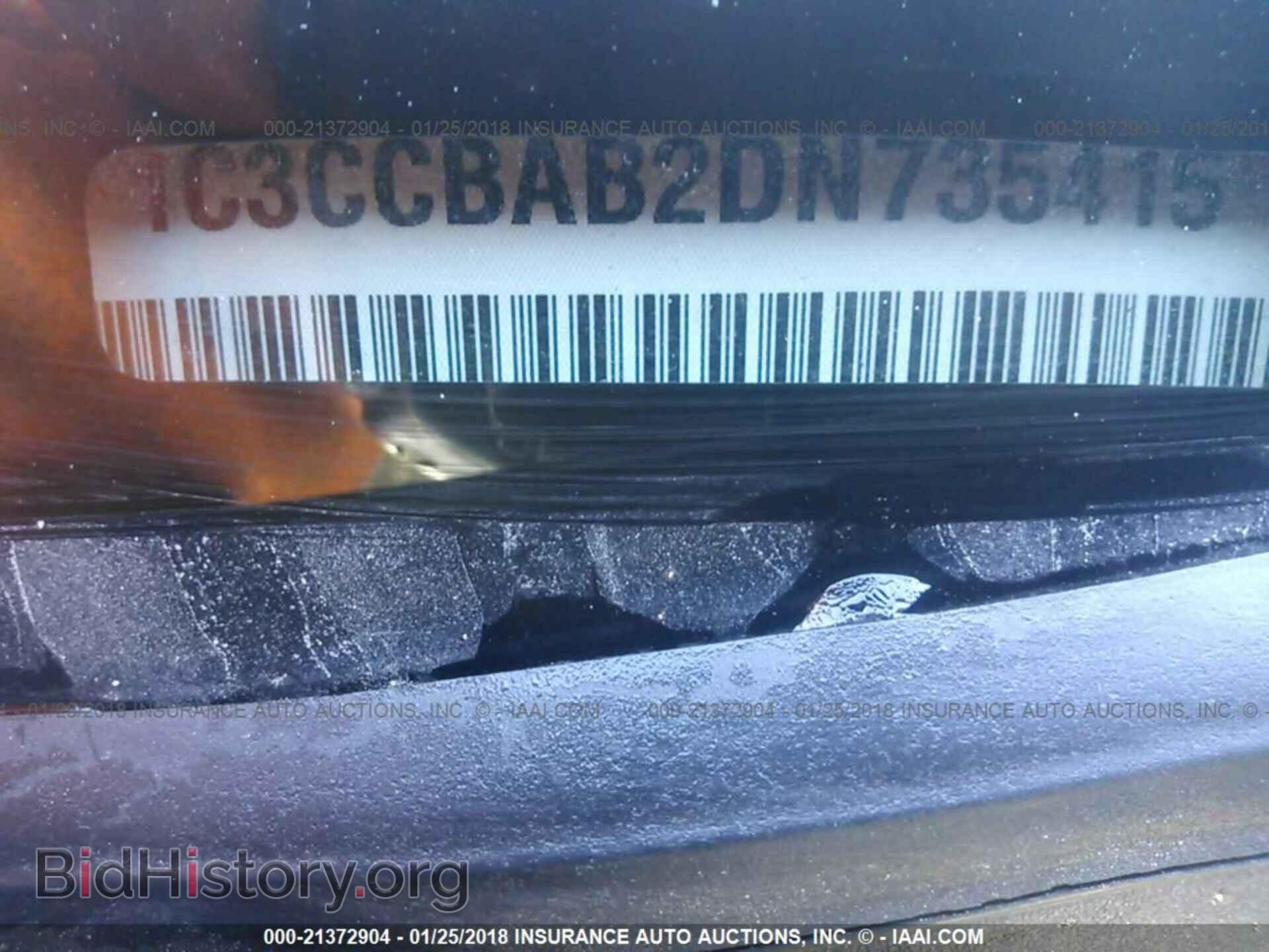 2013 Chrysler 200 - VIN: 1C3CCBAB2DN735415 - Photo 9