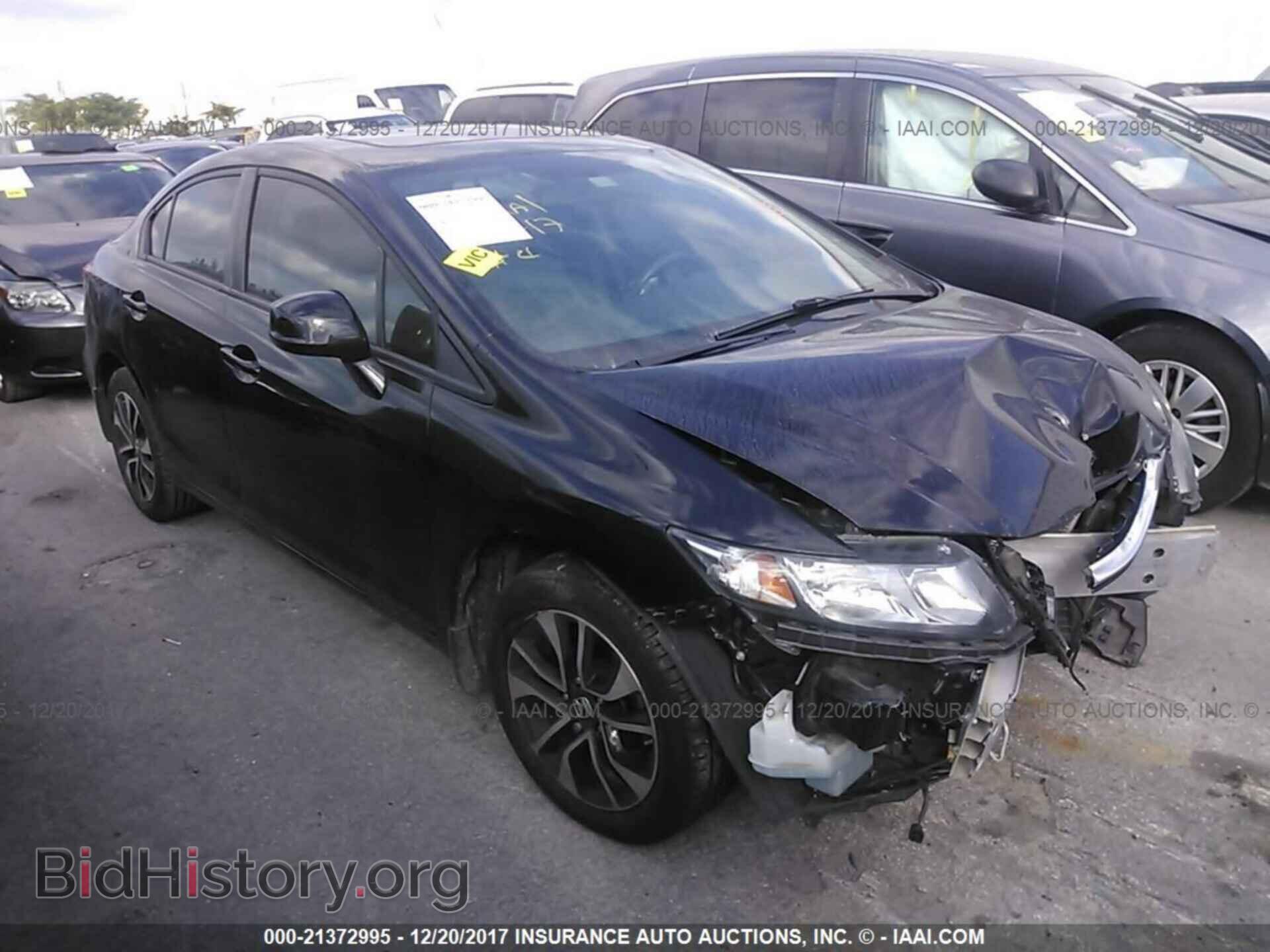 Фотография 19XFB2F94DE068711 - Honda Civic 2013