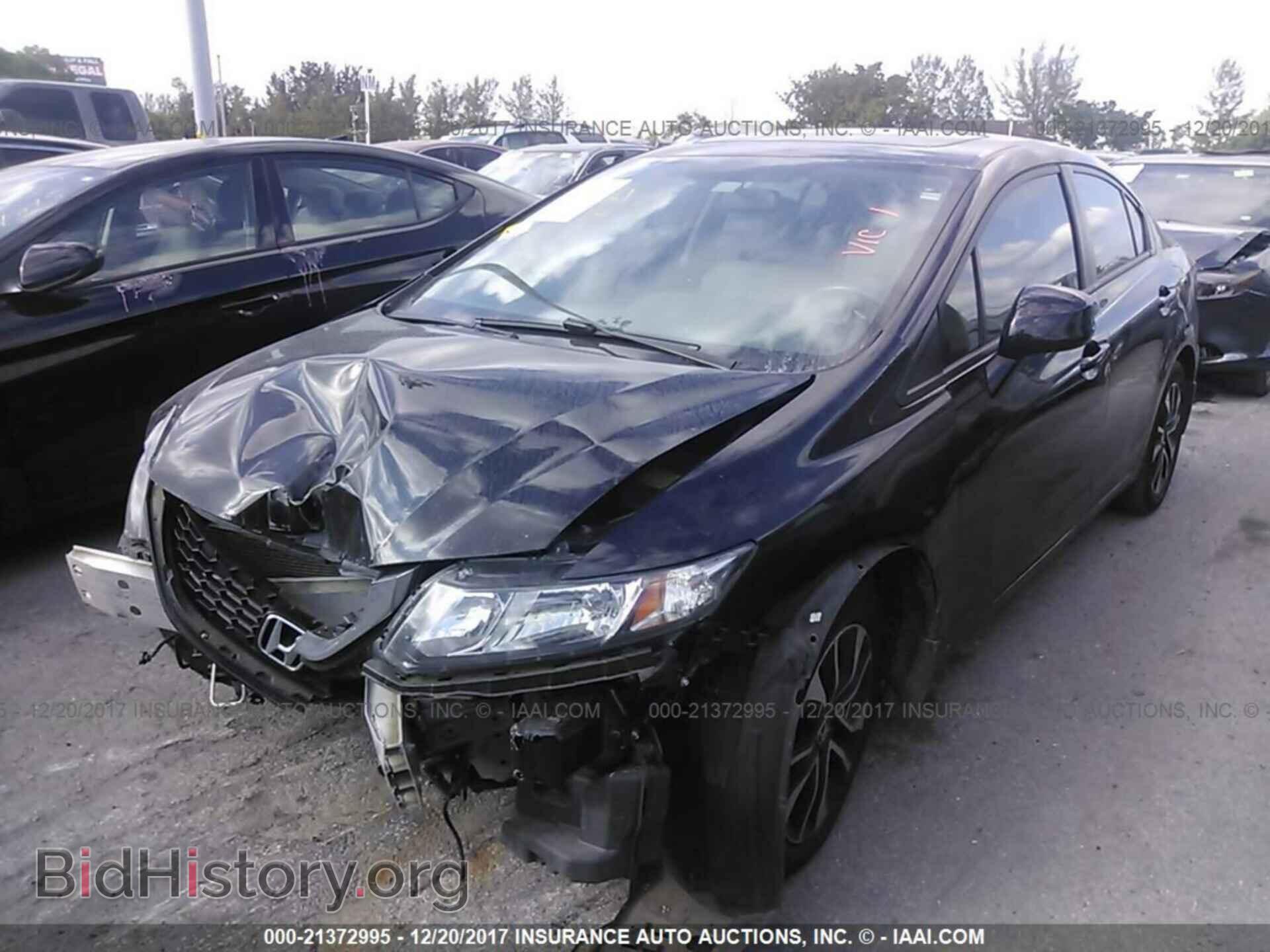 2013 Honda Civic - VIN: 19XFB2F94DE068711 - Photo 2