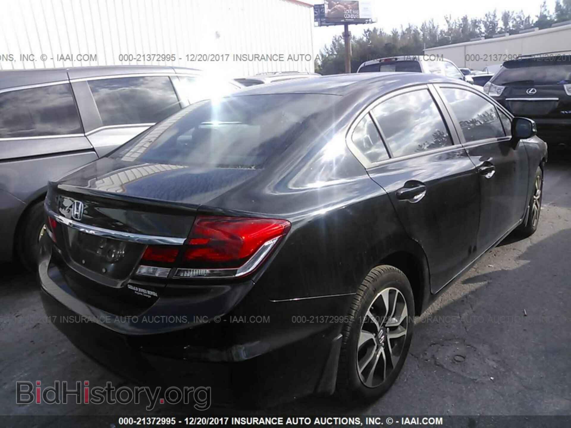 2013 Honda Civic - VIN: 19XFB2F94DE068711 - Photo 4