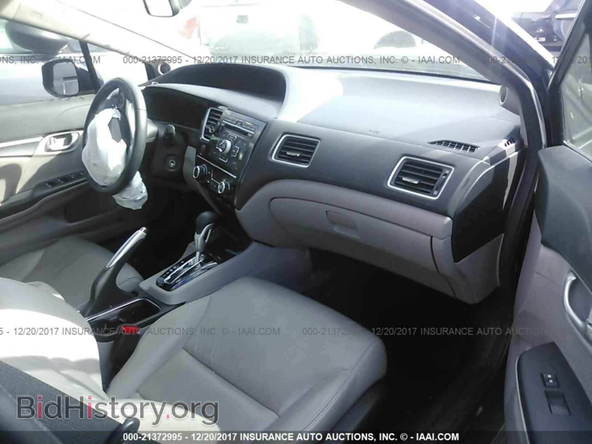2013 Honda Civic - VIN: 19XFB2F94DE068711 - Photo 5