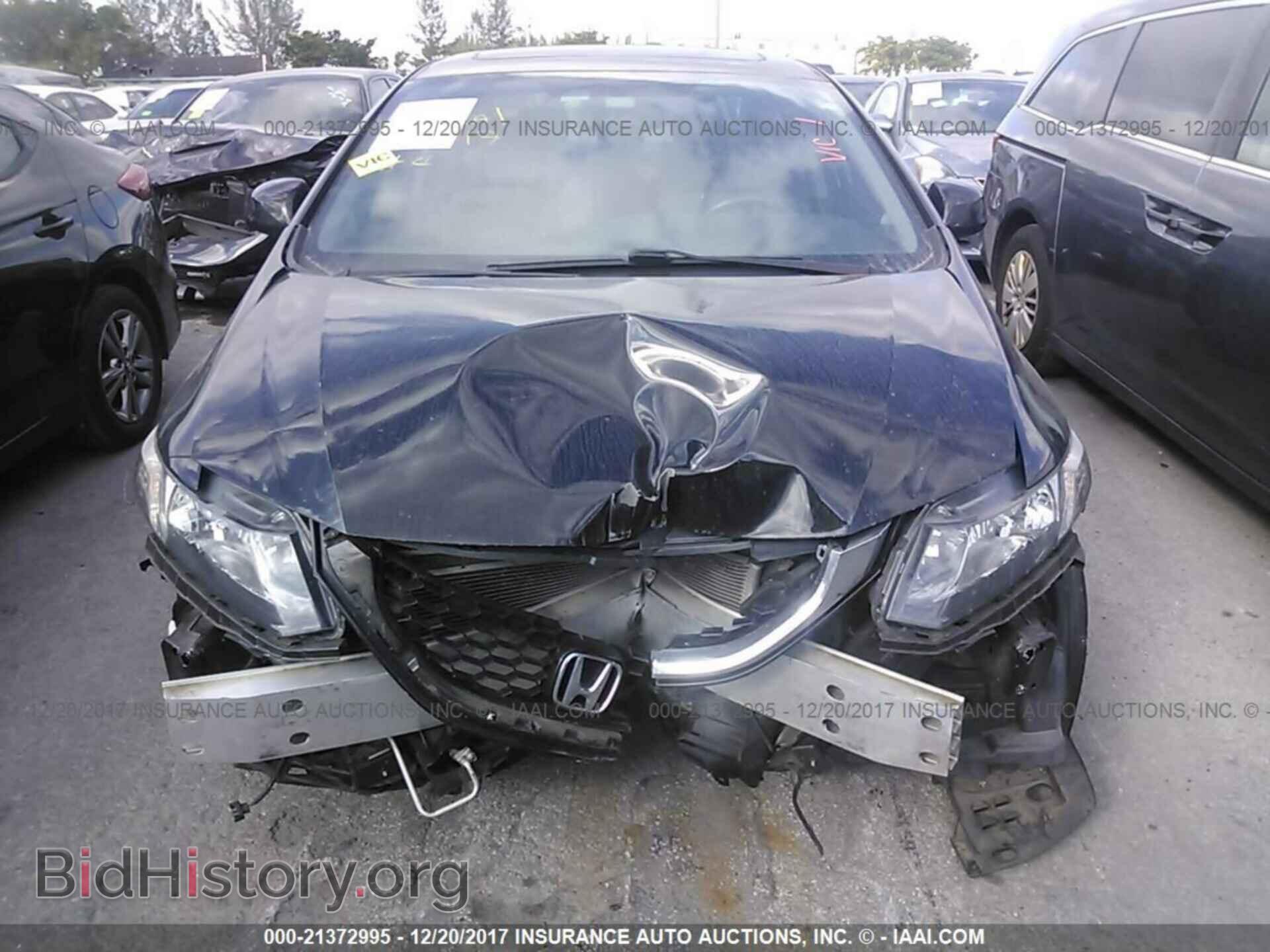 2013 Honda Civic - VIN: 19XFB2F94DE068711 - Photo 6