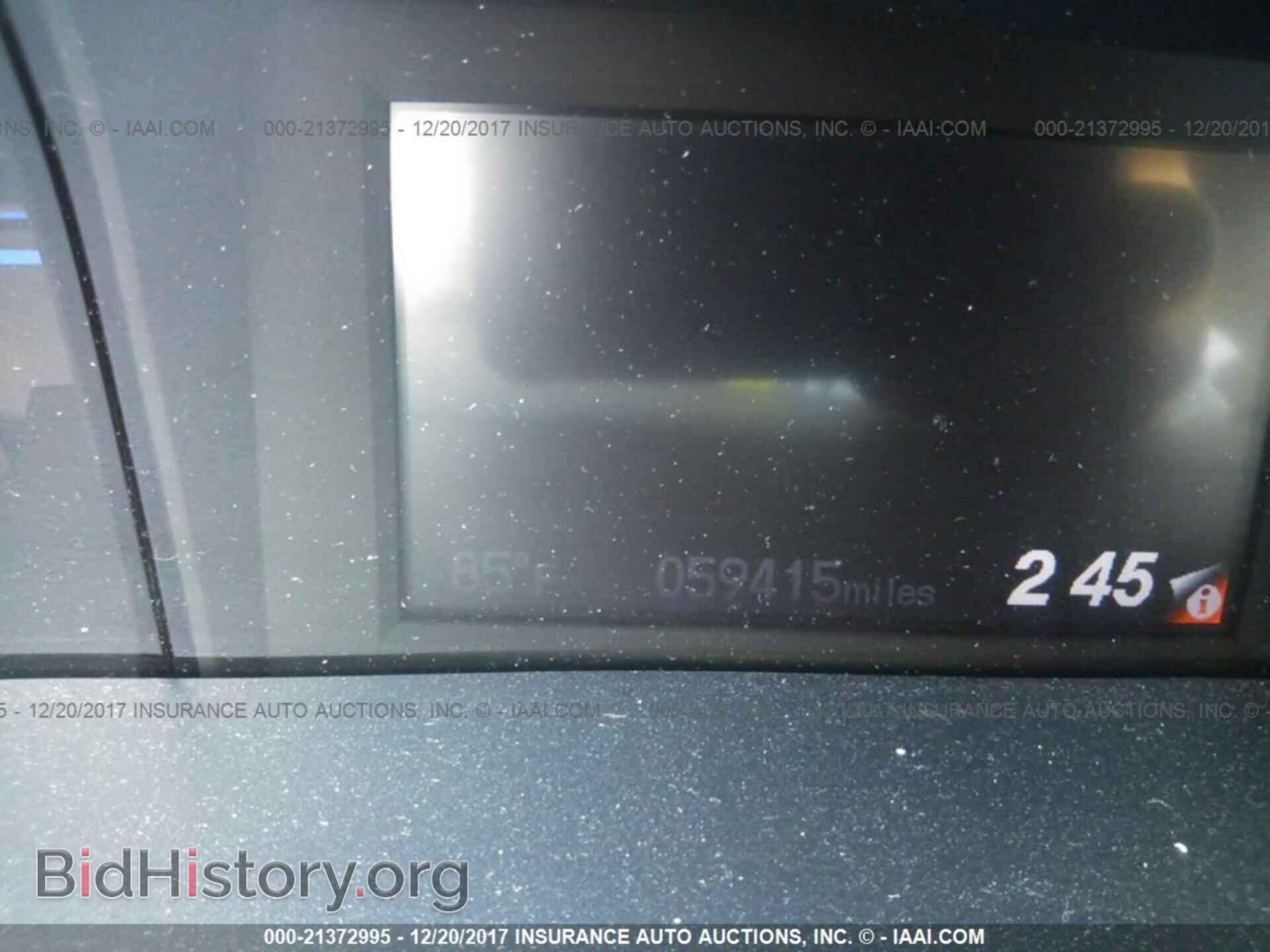 2013 Honda Civic - VIN: 19XFB2F94DE068711 - Photo 7