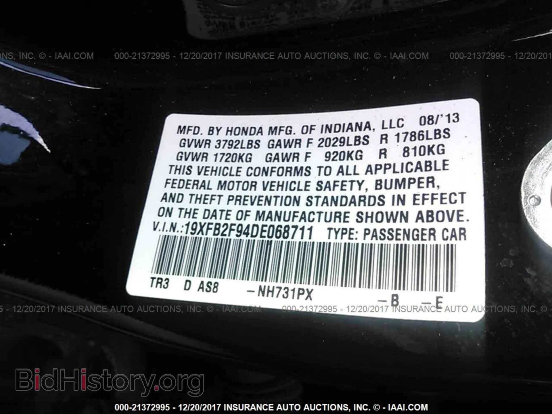 2013 Honda Civic - VIN: 19XFB2F94DE068711 - Photo 9