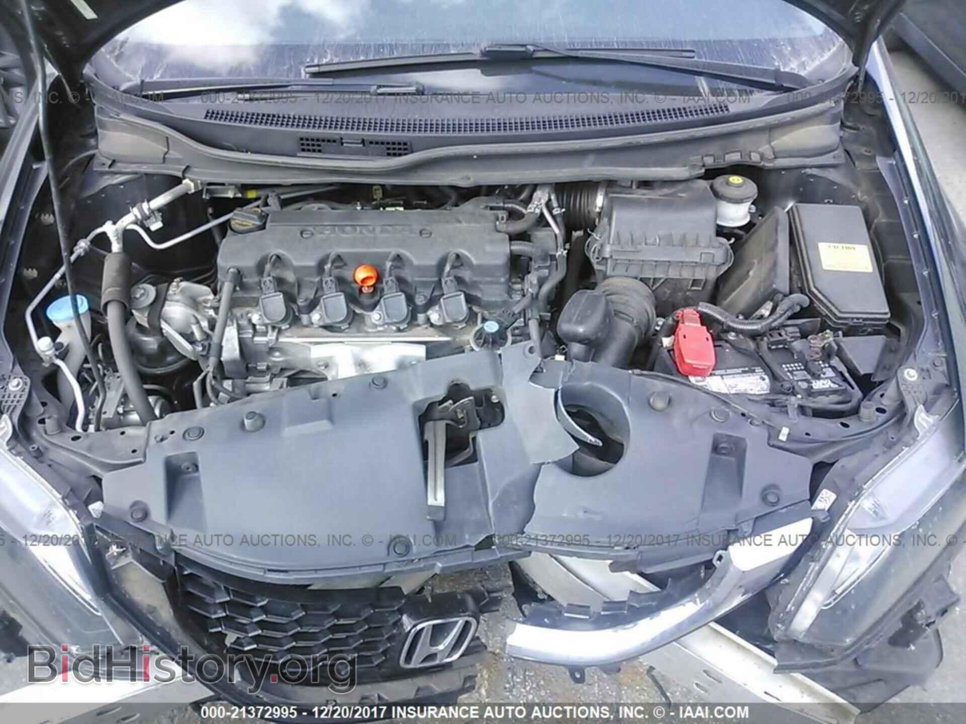 2013 Honda Civic - VIN: 19XFB2F94DE068711 - Photo 10