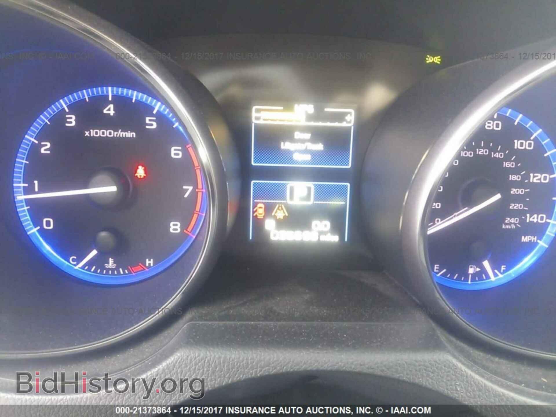 2015 Subaru Outback - VIN: 4S4BSAJC5F3201199 - Photo 7