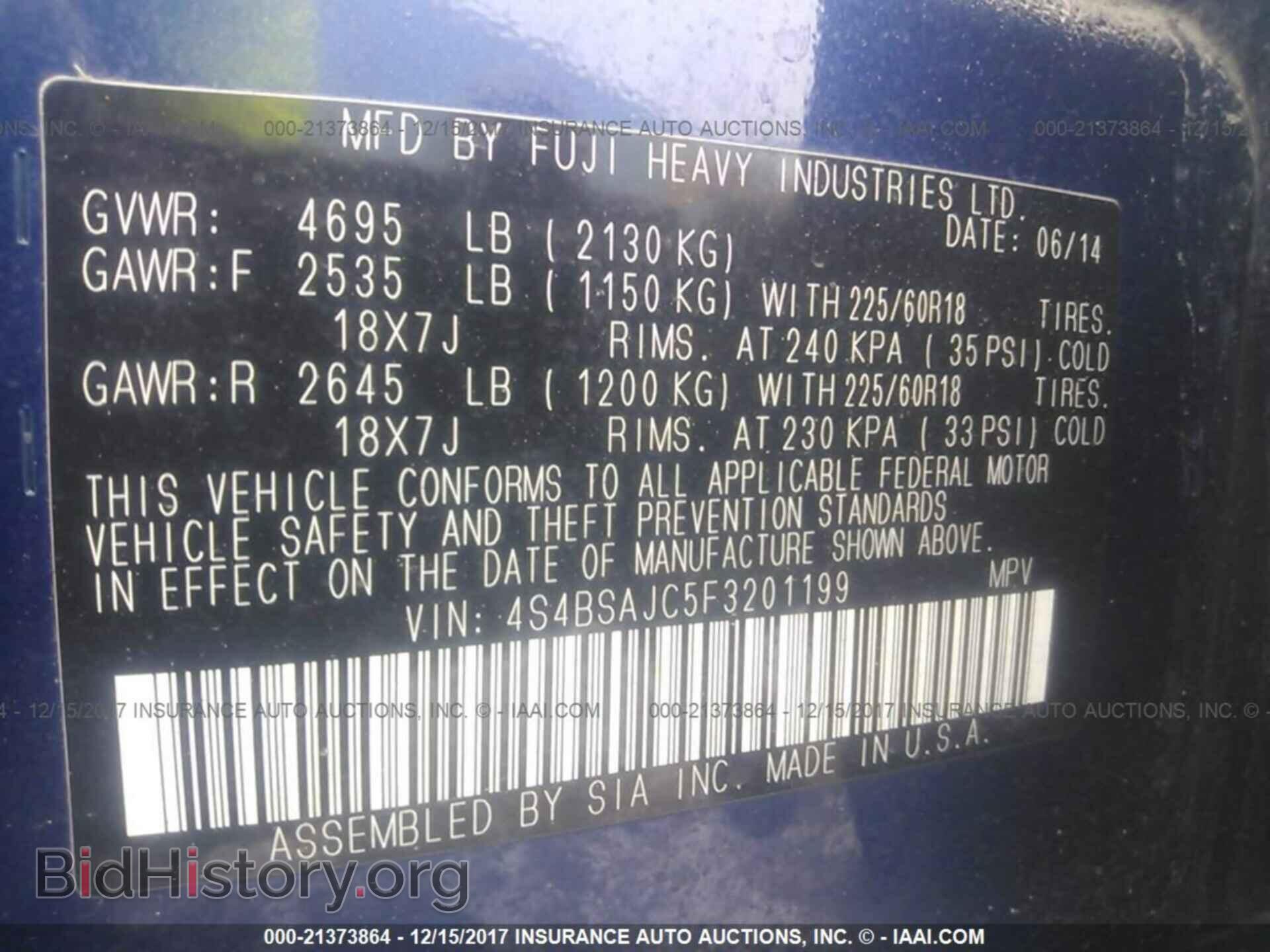 2015 Subaru Outback - VIN: 4S4BSAJC5F3201199 - Photo 9