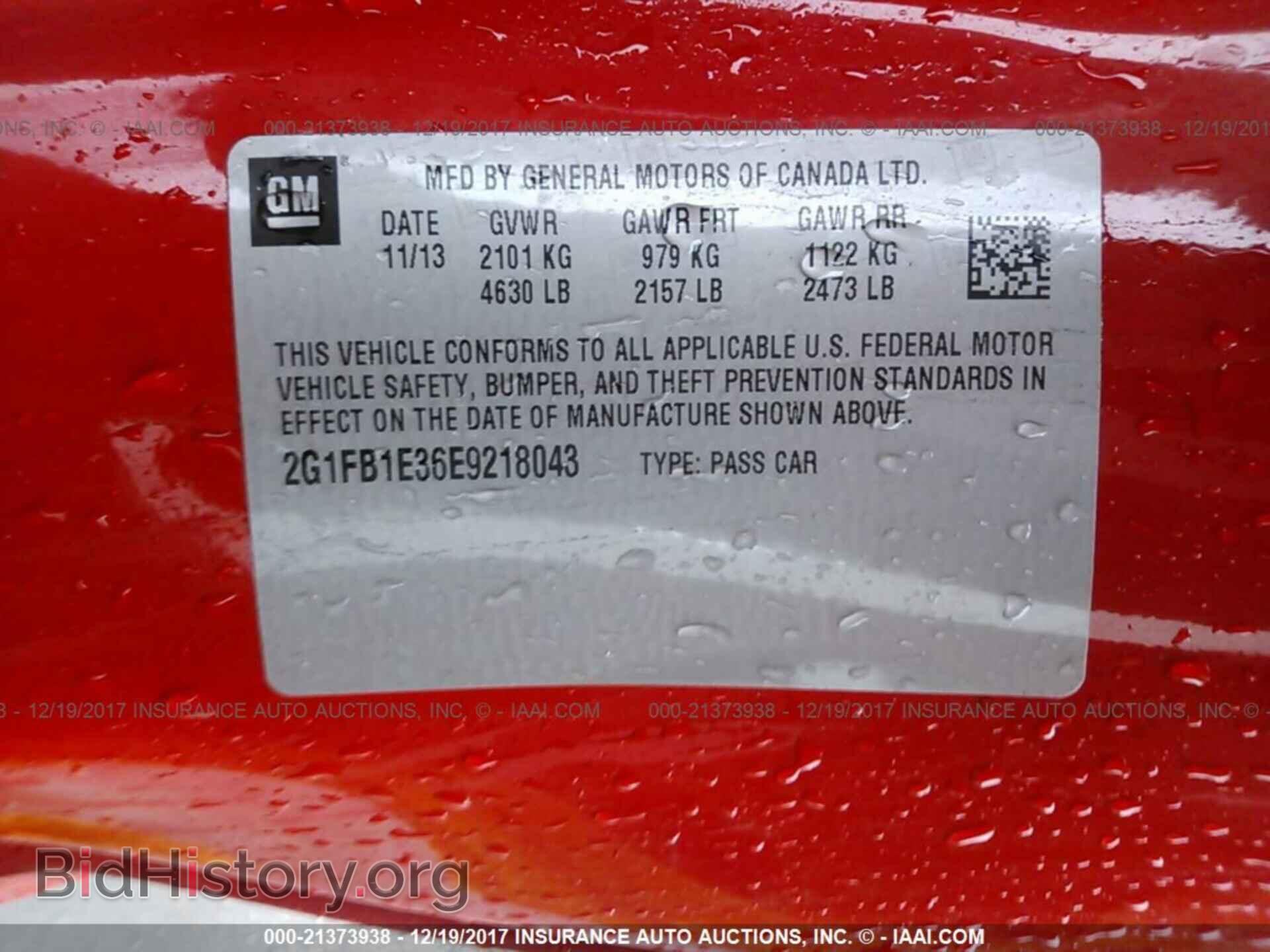 2014 Chevrolet Camaro - VIN: 2G1FB1E36E9218043 - Фото 9