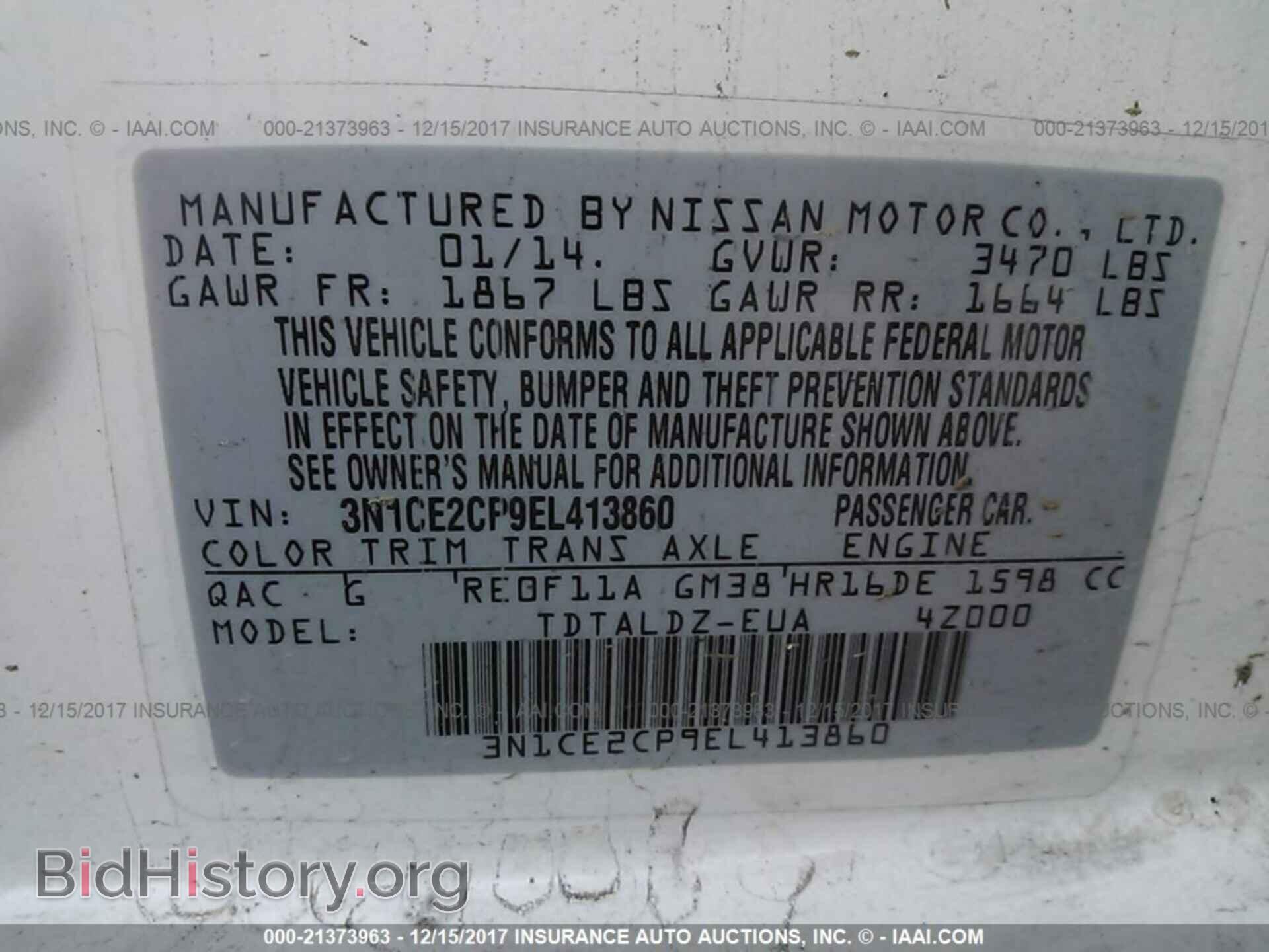 2014 Nissan Versa note - VIN: 3N1CE2CP9EL413860 - Photo 9