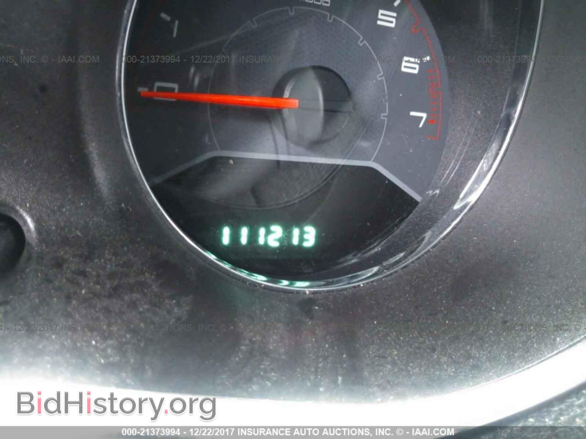 2013 Dodge Avenger - VIN: 1C3CDZAG2DN748330 - Фото 7