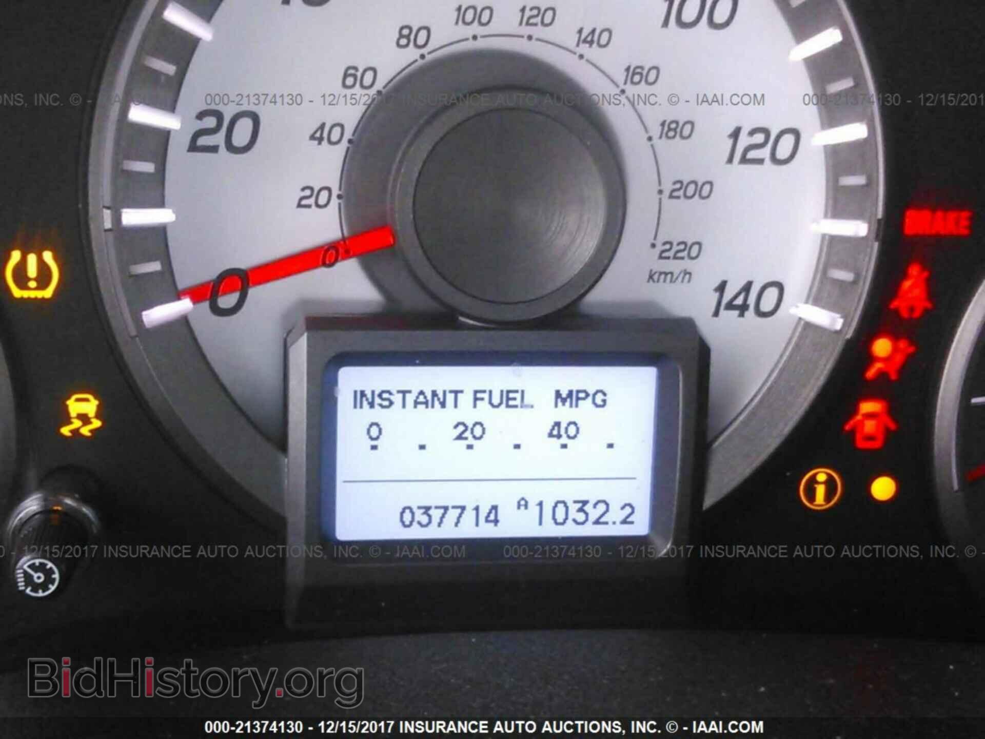 2015 Honda Pilot - VIN: 5FNYF4H90FB073648 - Фото 7