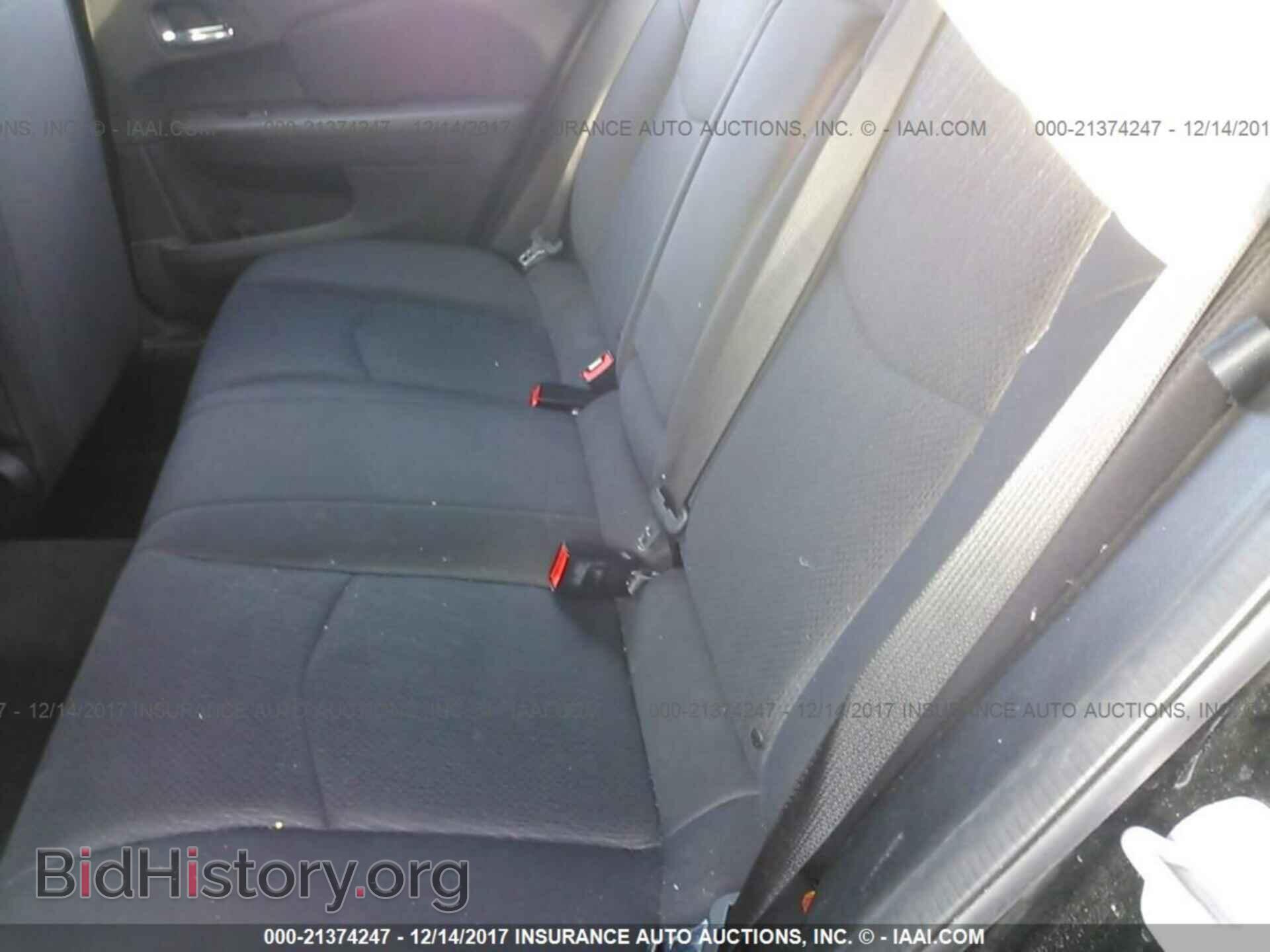 2012 Chrysler 200 - VIN: 1C3CCBBG3CN249673 - Photo 8