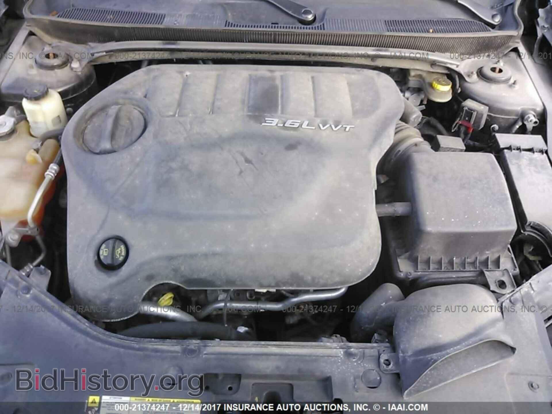 2012 Chrysler 200 - VIN: 1C3CCBBG3CN249673 - Photo 10