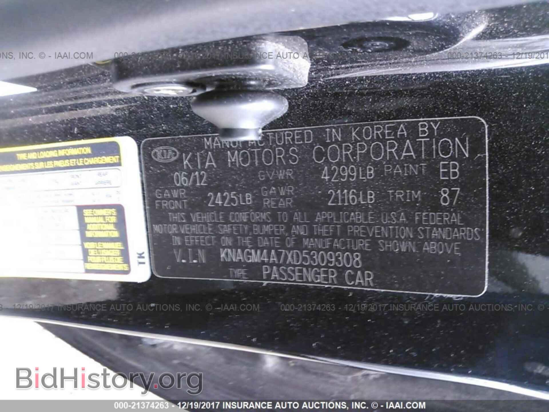2013 Kia Optima - VIN: KNAGM4A7XD5309308 - Photo 9