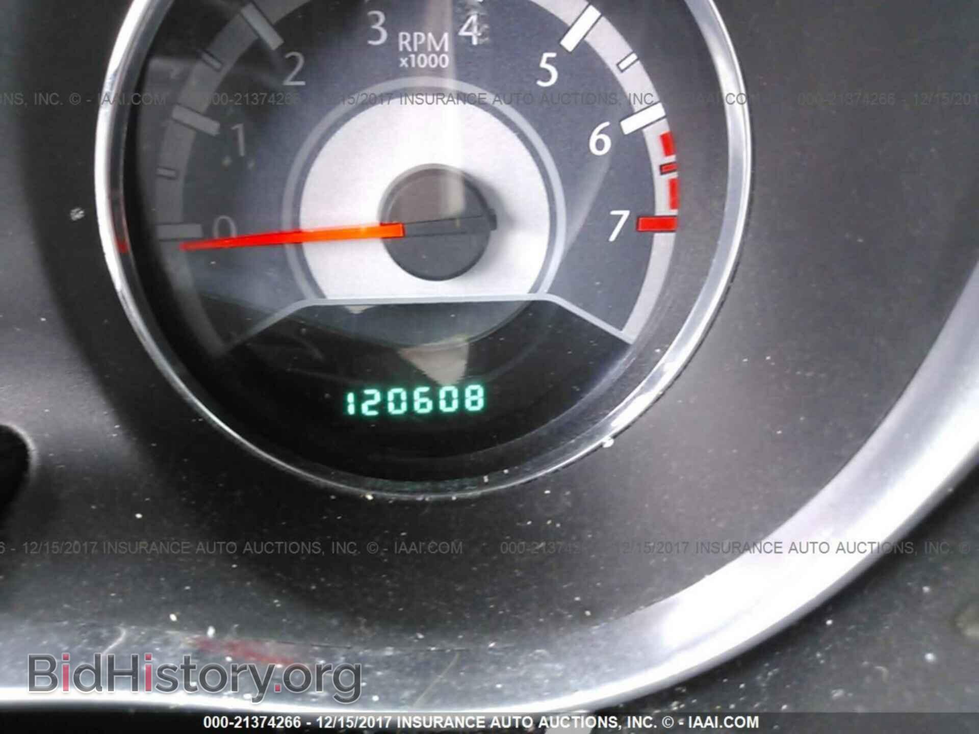 2013 Chrysler 200 - VIN: 1C3CCBAB7DN762285 - Фото 7