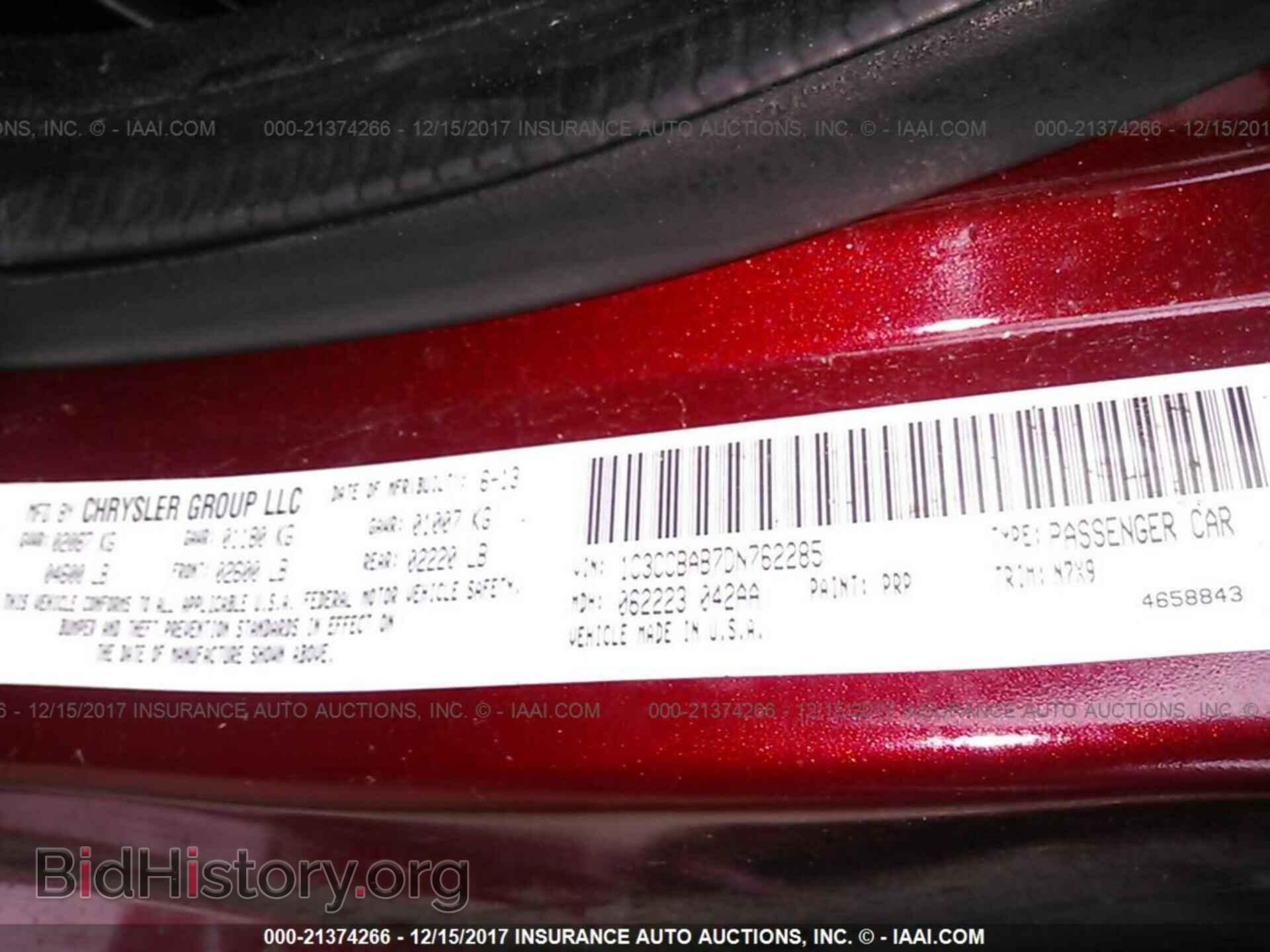 2013 Chrysler 200 - VIN: 1C3CCBAB7DN762285 - Фото 9
