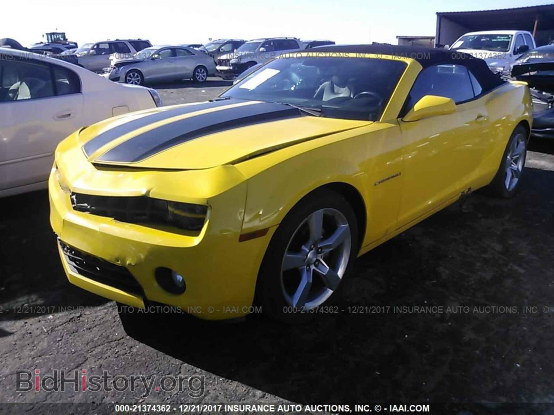 2012 Chevrolet Camaro - VIN: 2G1FC3D33C9100149 - Фото 2
