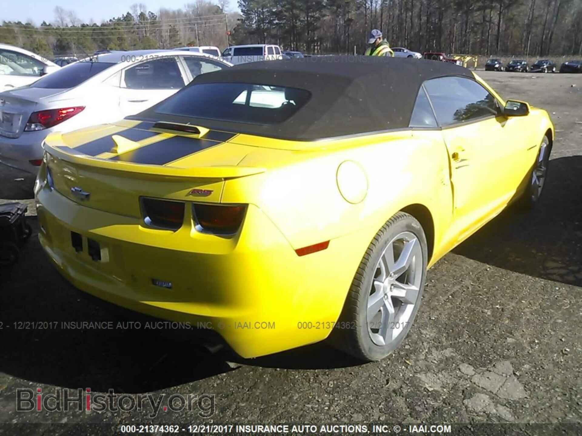 2012 Chevrolet Camaro - VIN: 2G1FC3D33C9100149 - Фото 4