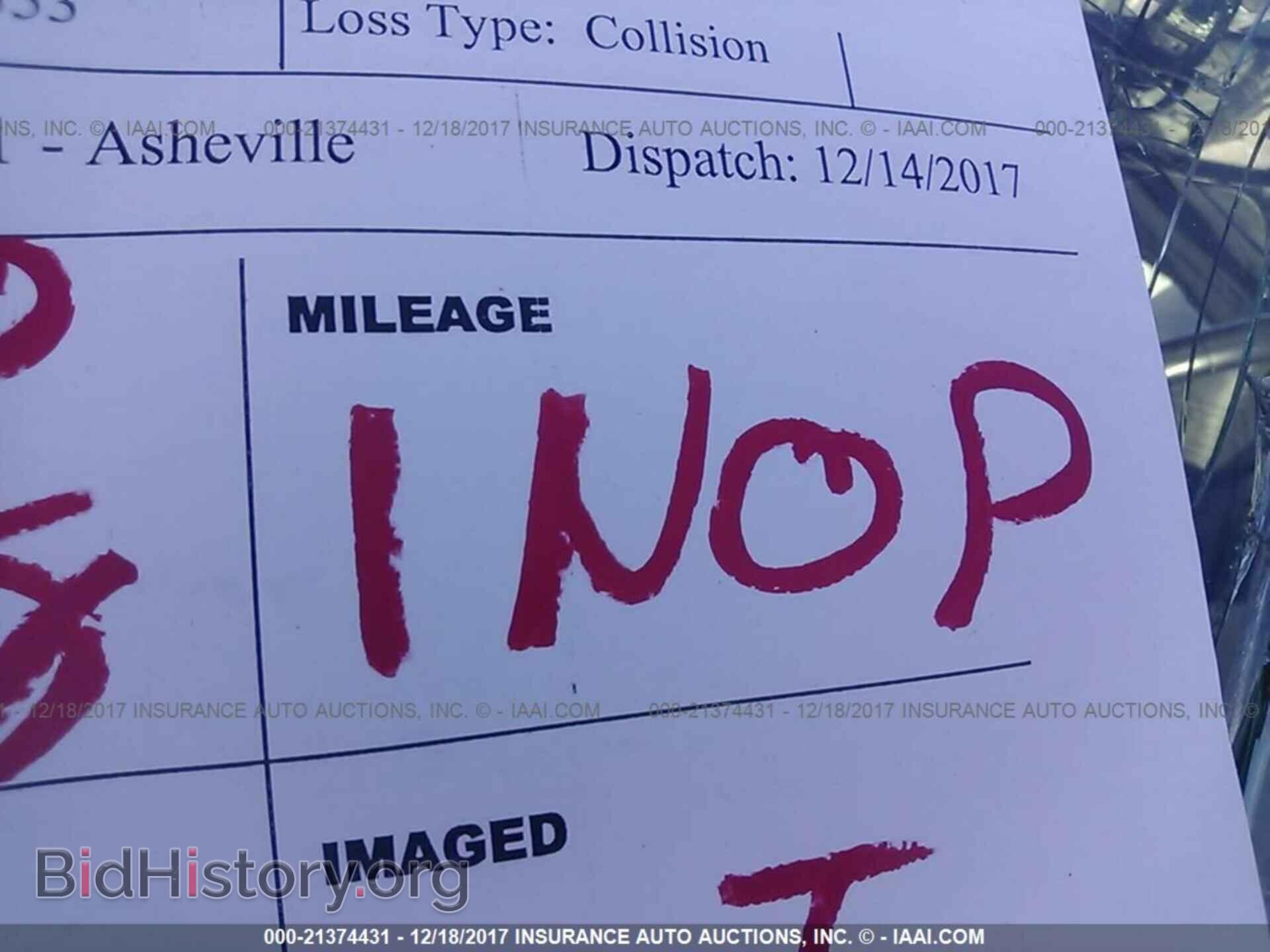 2012 Kia Optima - VIN: 5XXGR4A60CG080353 - Photo 7