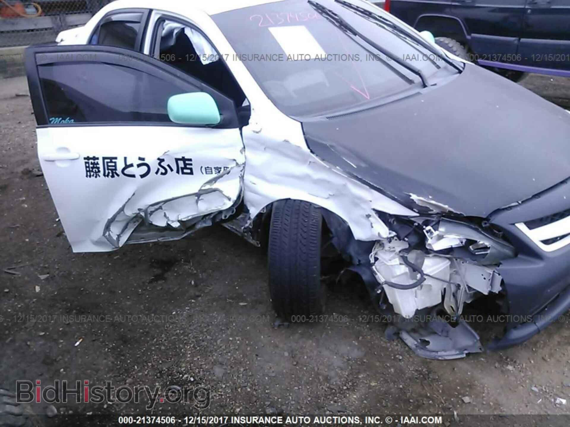 2013 Toyota Corolla - VIN: 5YFBU4EE8DP099204 - Photo 6