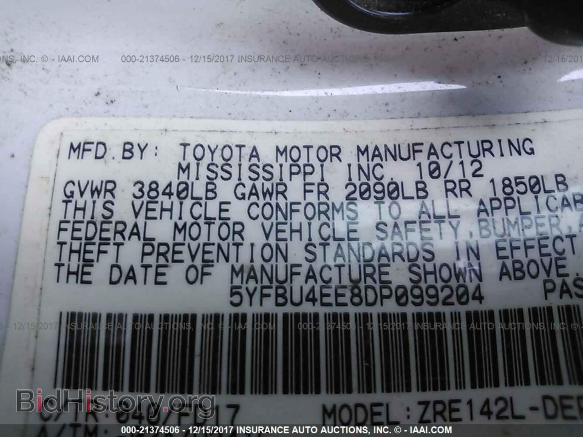 2013 Toyota Corolla - VIN: 5YFBU4EE8DP099204 - Photo 9