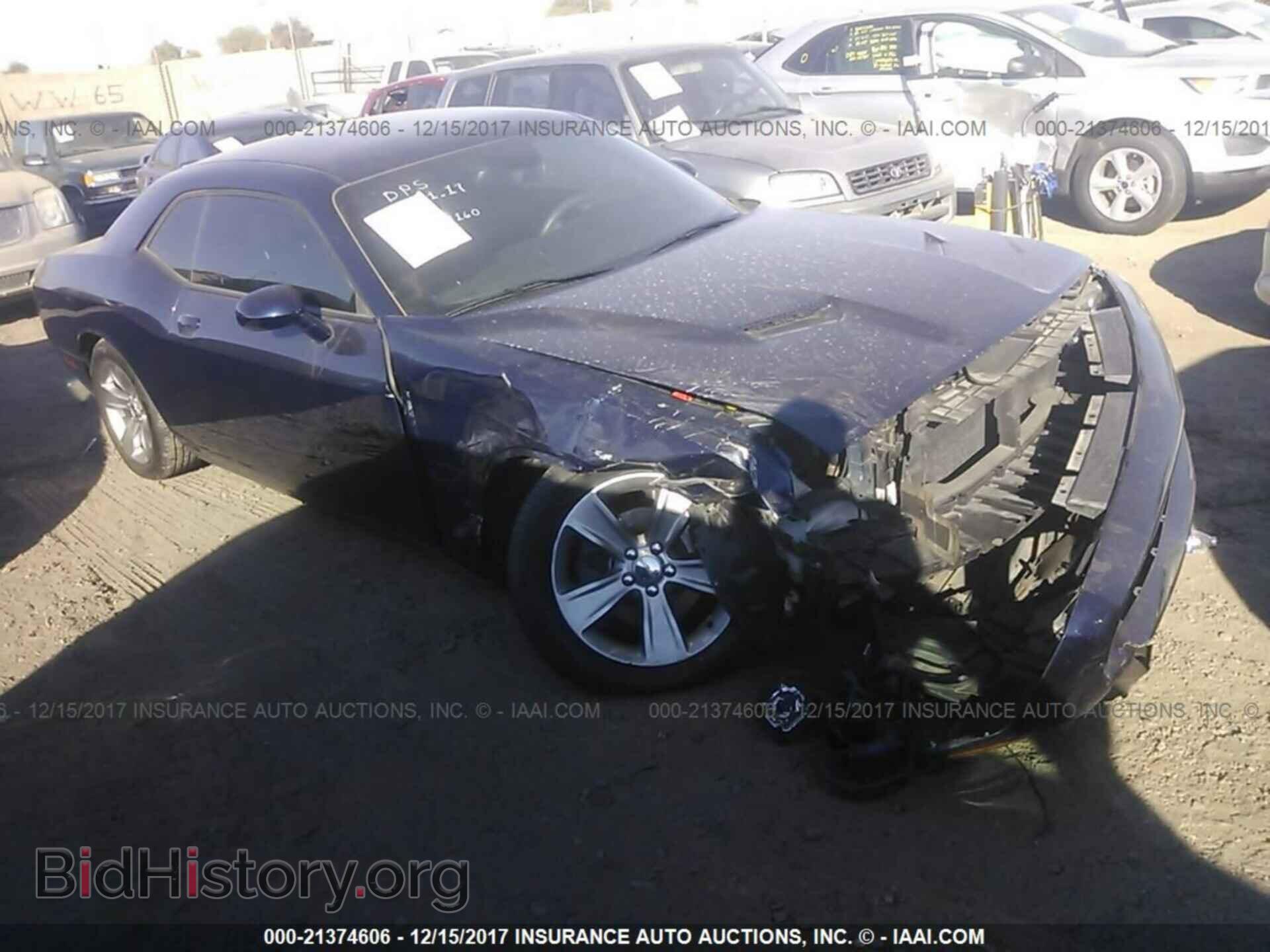 Фотография 2C3CDZAG8FH774149 - Dodge Challenger 2015