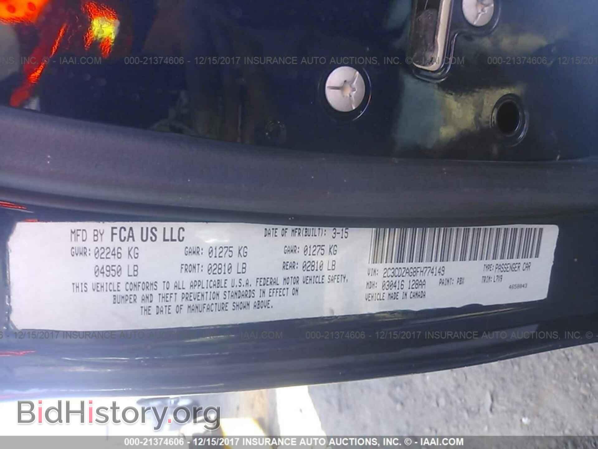 2015 Dodge Challenger - VIN: 2C3CDZAG8FH774149 - Фото 9