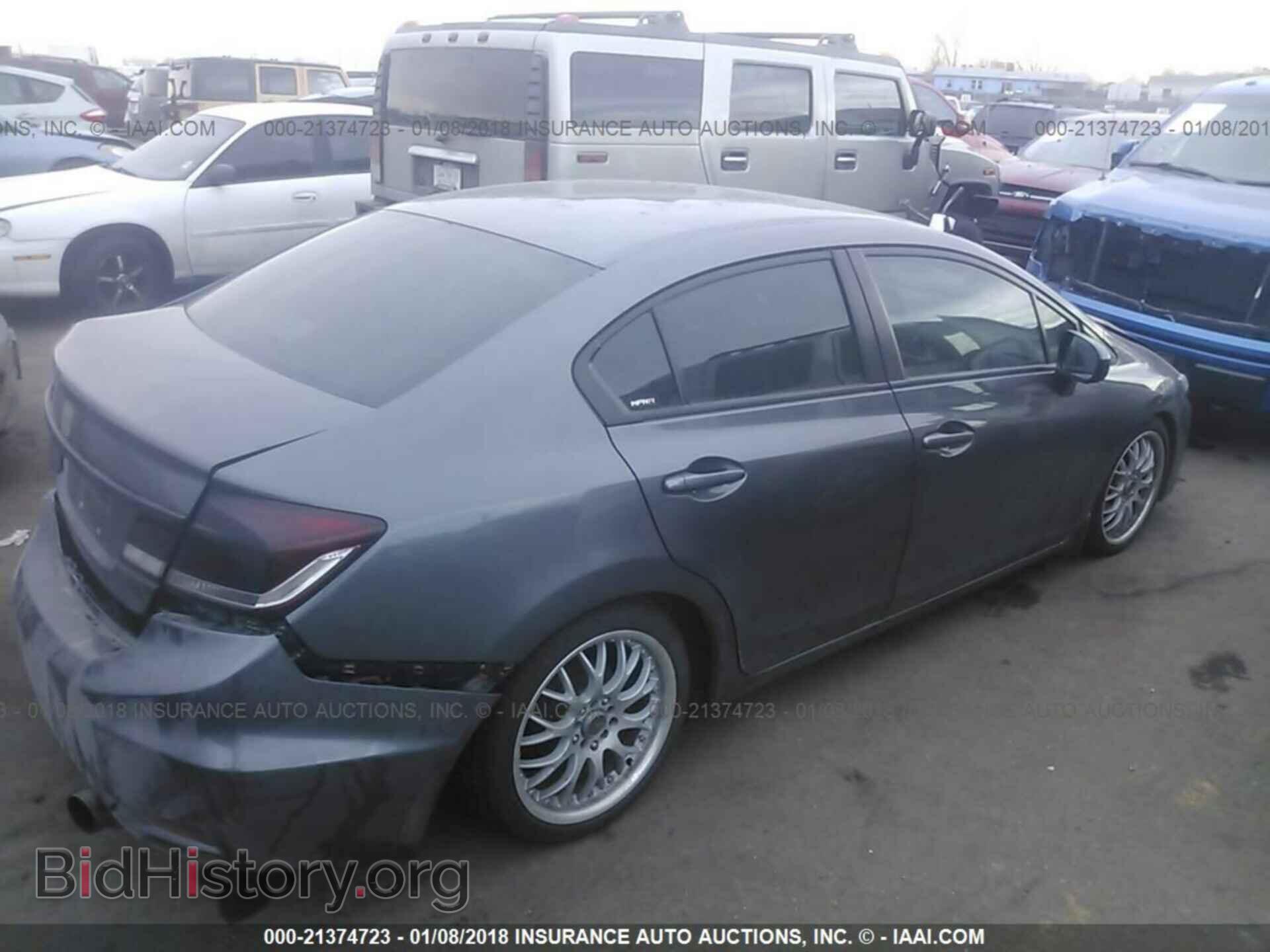 2014 Honda Civic - VIN: 2HGFB2F50EH505236 - Фото 4