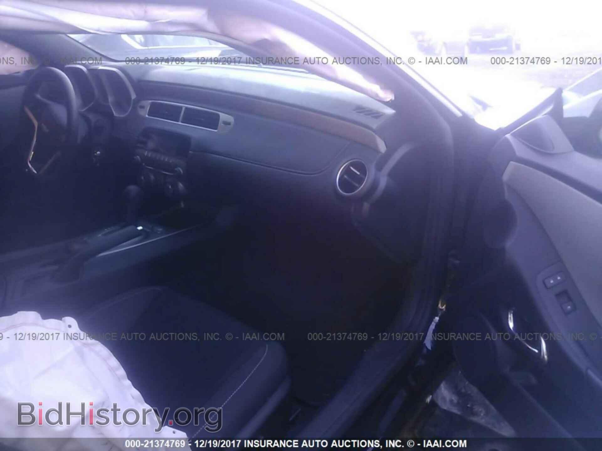 2015 Chevrolet Camaro - VIN: 2G1FB1E37F9297613 - Фото 5