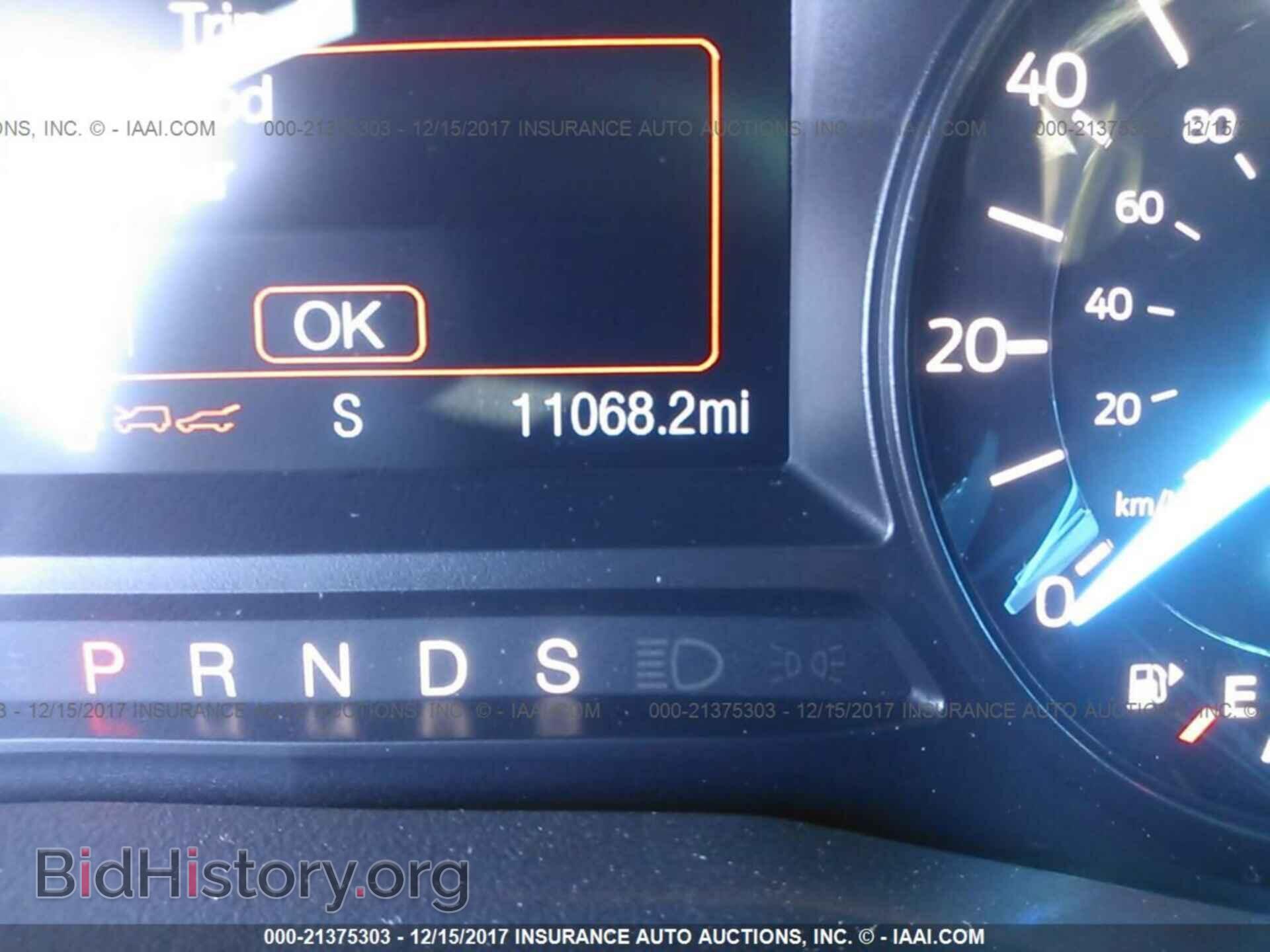 2017 Ford Explorer - VIN: 1FM5K8D85HGA46792 - Photo 7