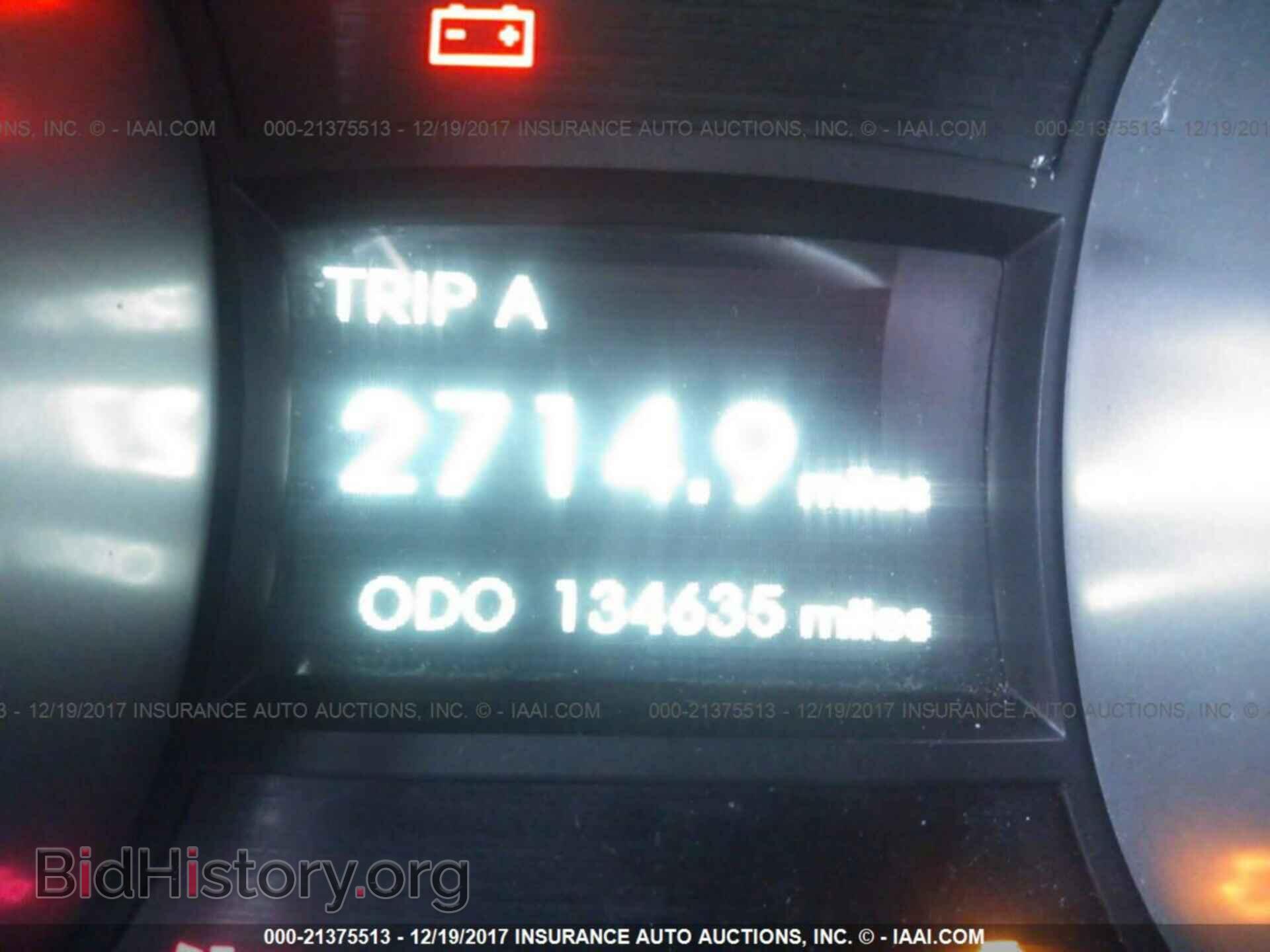 2012 Hyundai Sonata - VIN: 5NPEC4AC3CH341509 - Photo 7